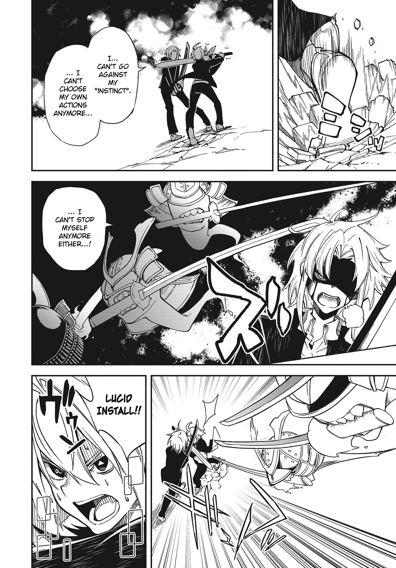 Page 4 of Chapter 137