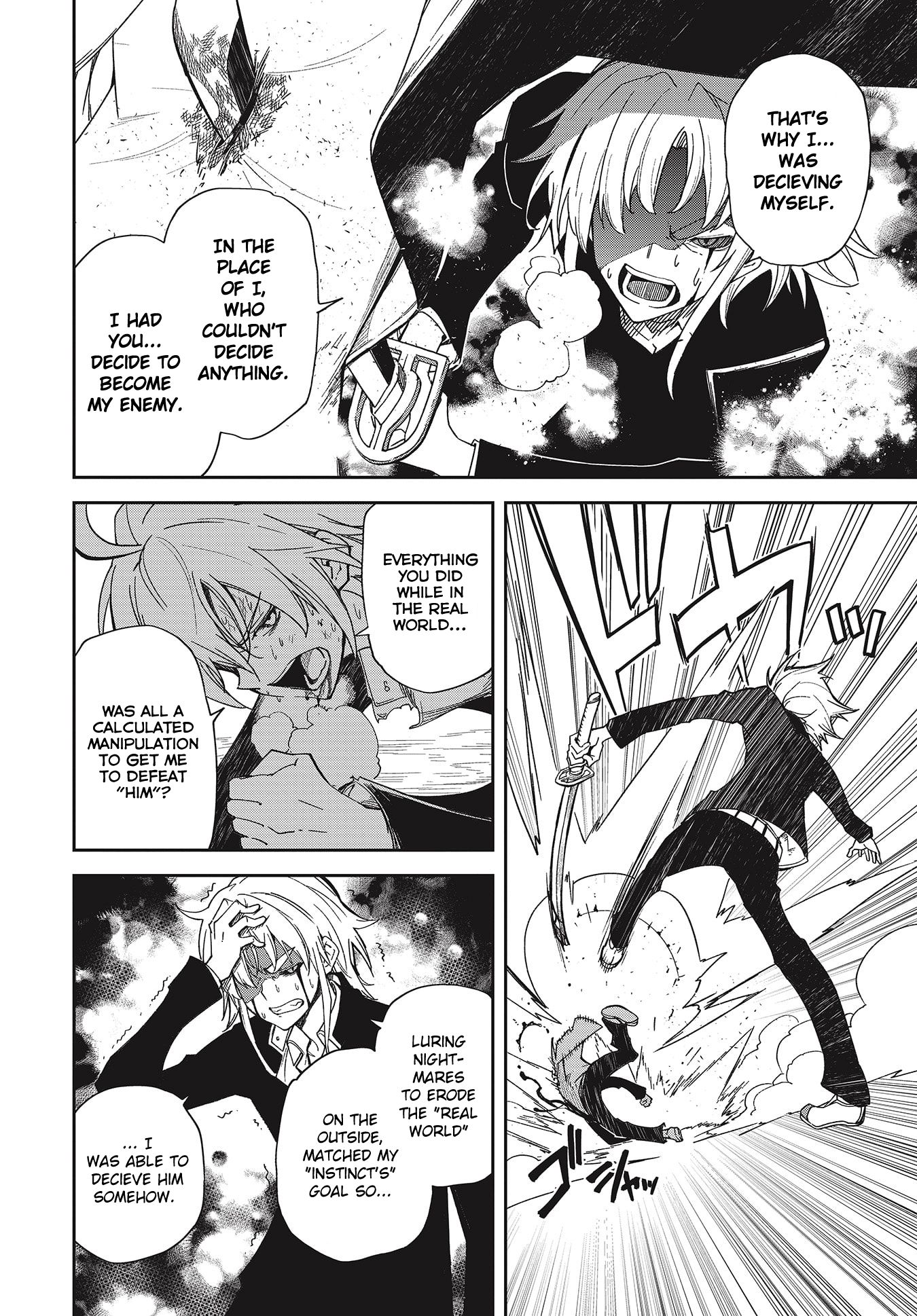 Page 6 of Chapter 137