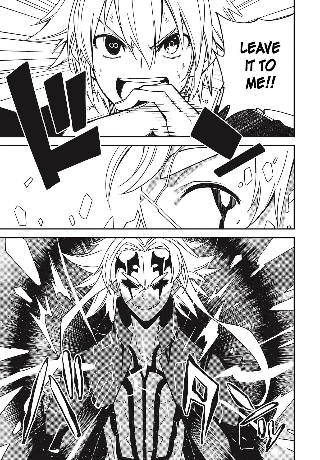 Page 11 of Chapter 137