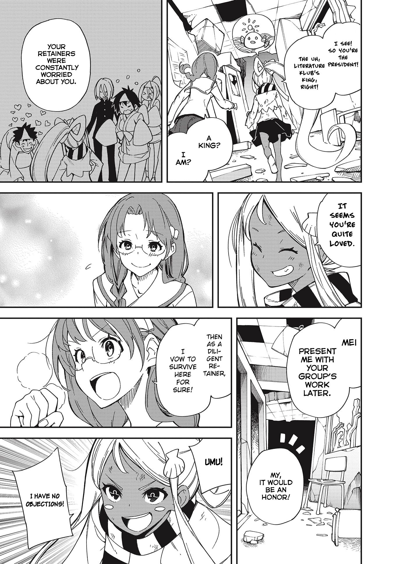 Page 13 of Chapter 137