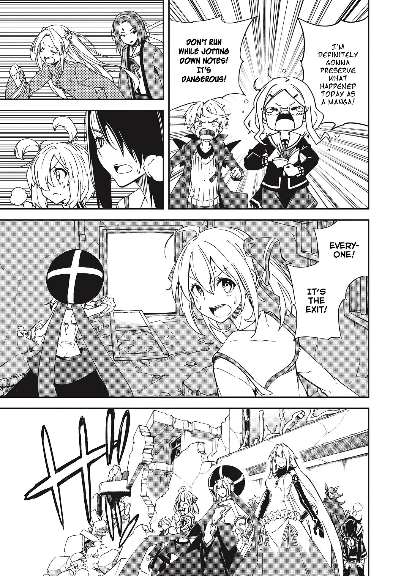 Page 15 of Chapter 137