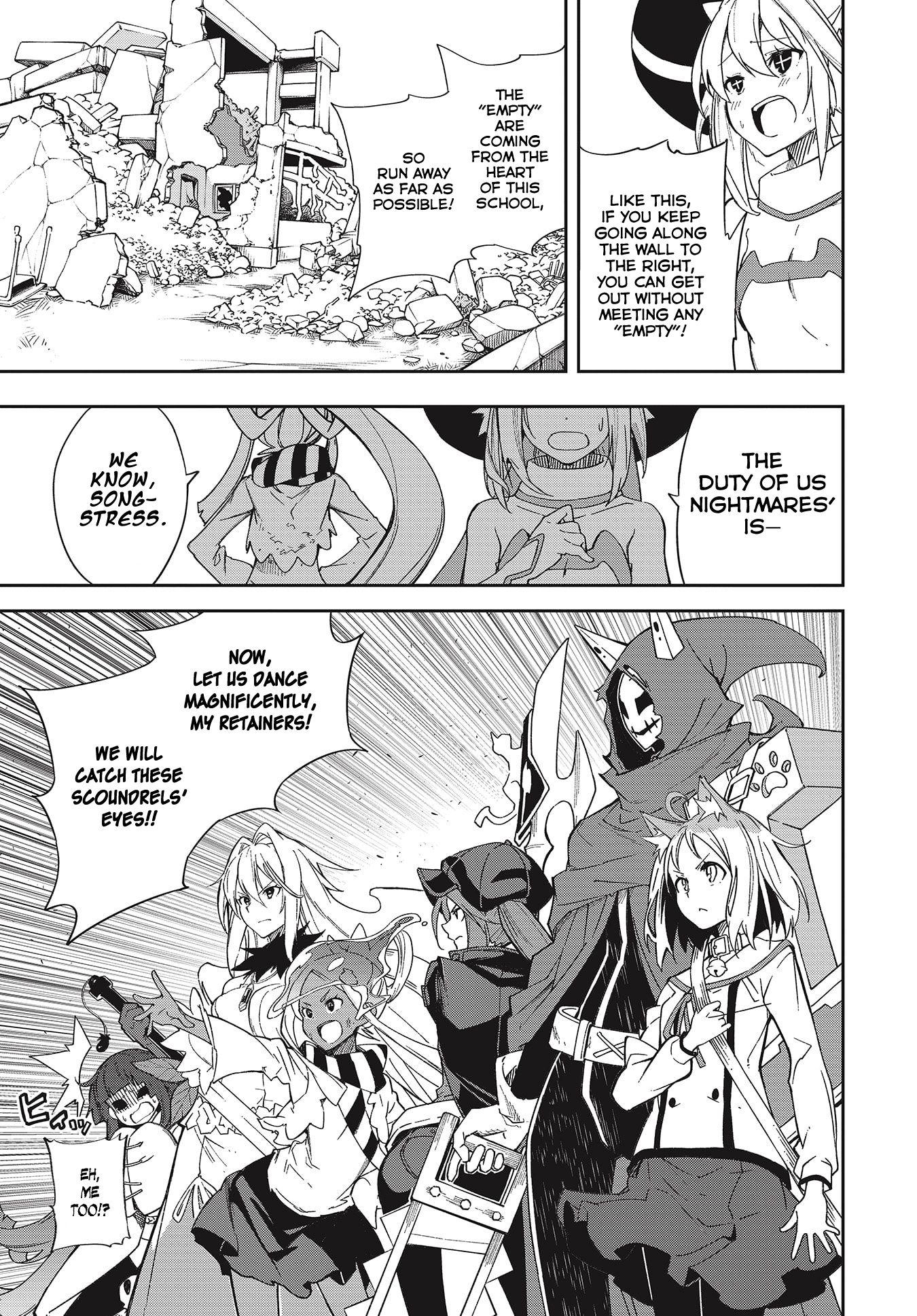 Page 17 of Chapter 137