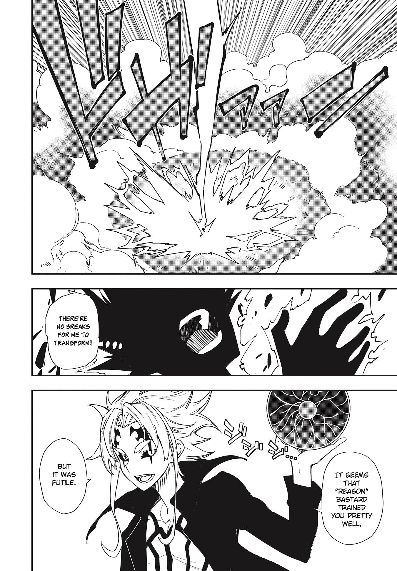 Page 26 of Chapter 137