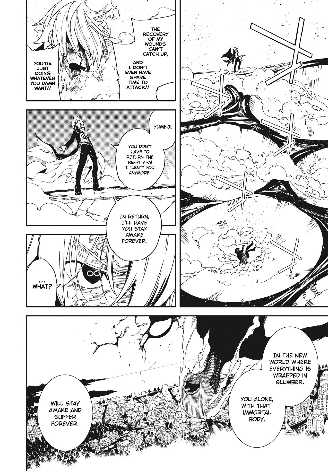 Page 8 of Chapter 138