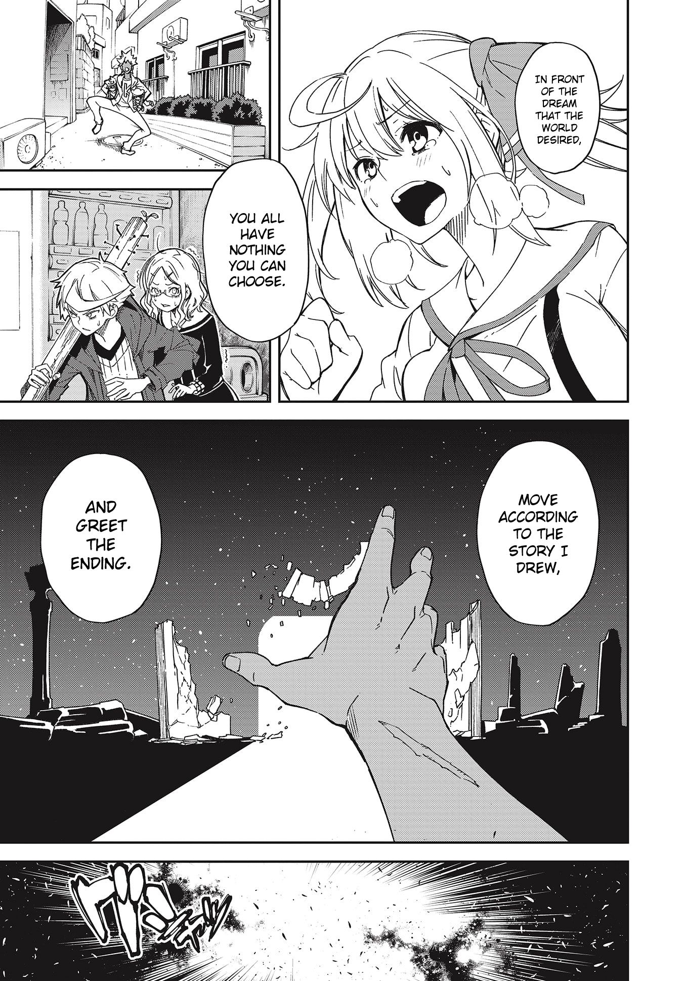 Page 11 of Chapter 138