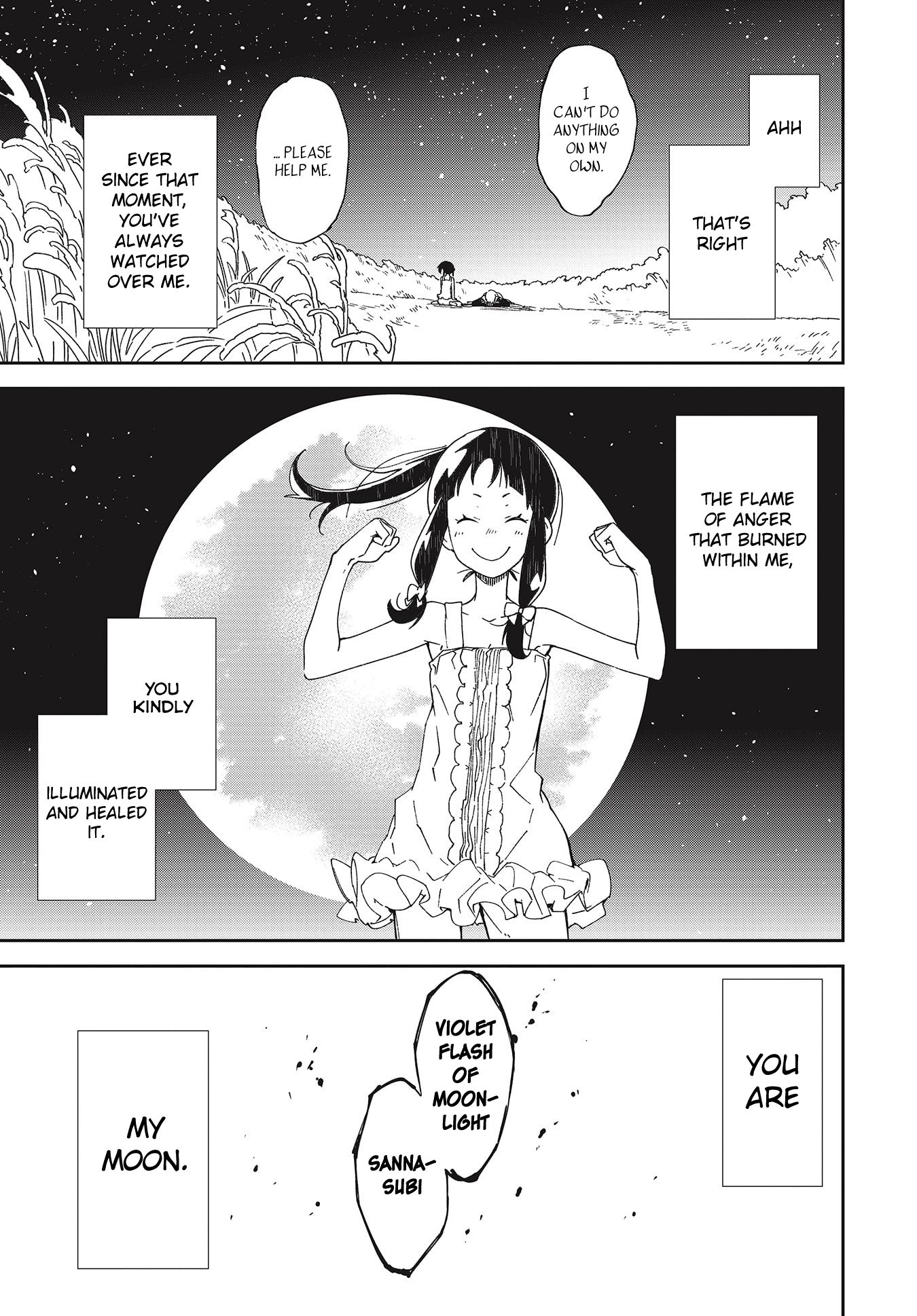 Page 15 of Chapter 138