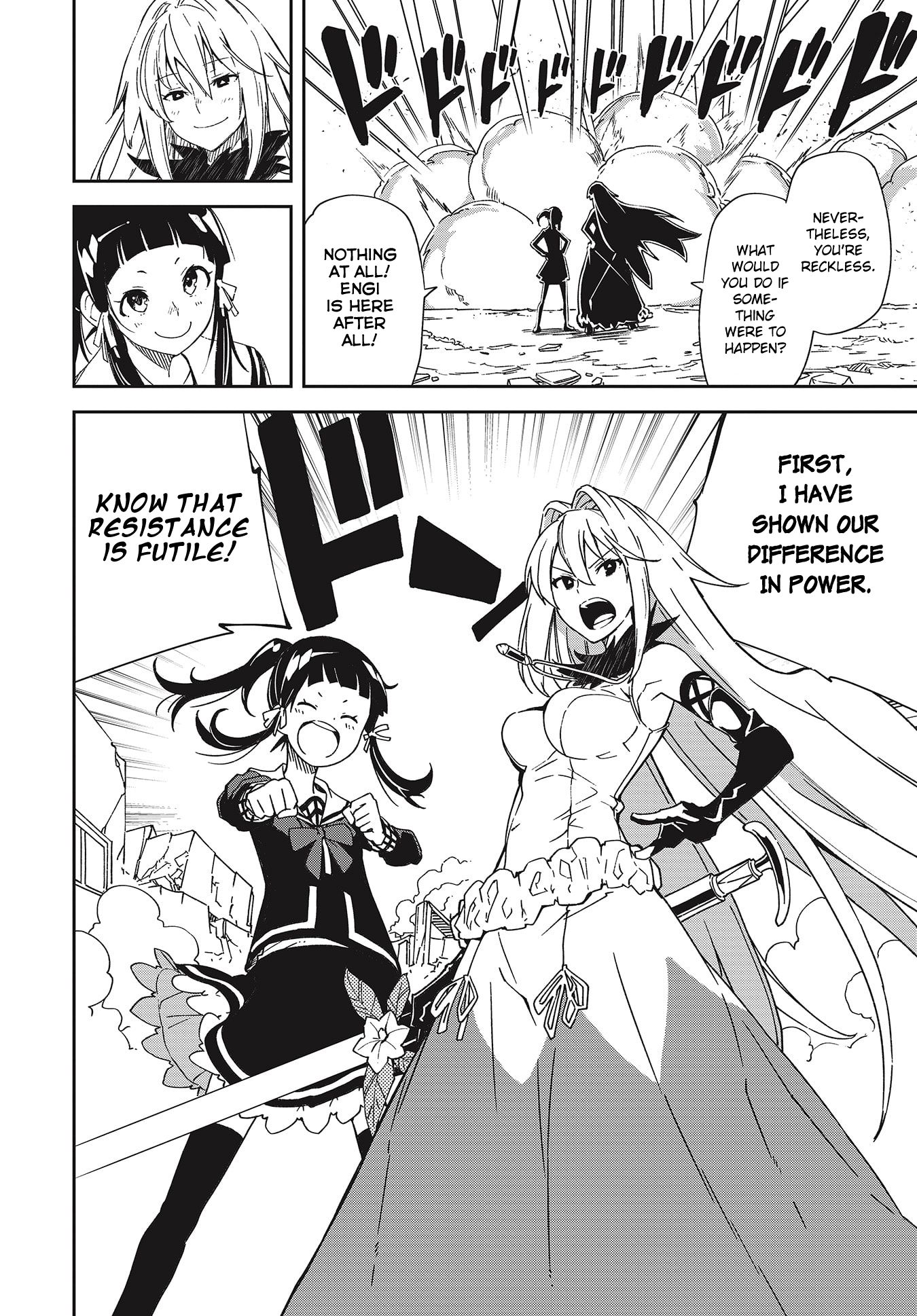 Page 17 of Chapter 138