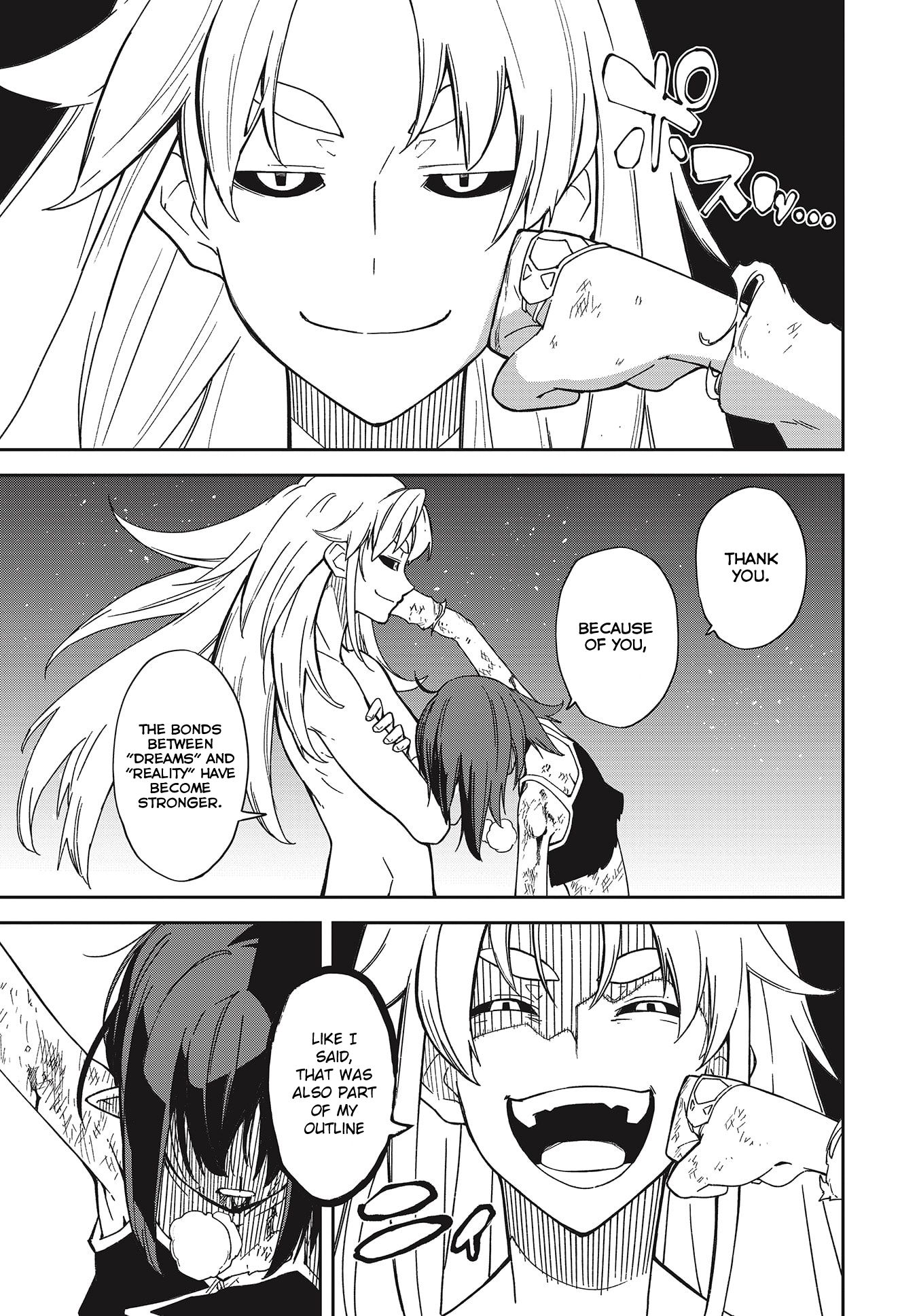 Page 18 of Chapter 138
