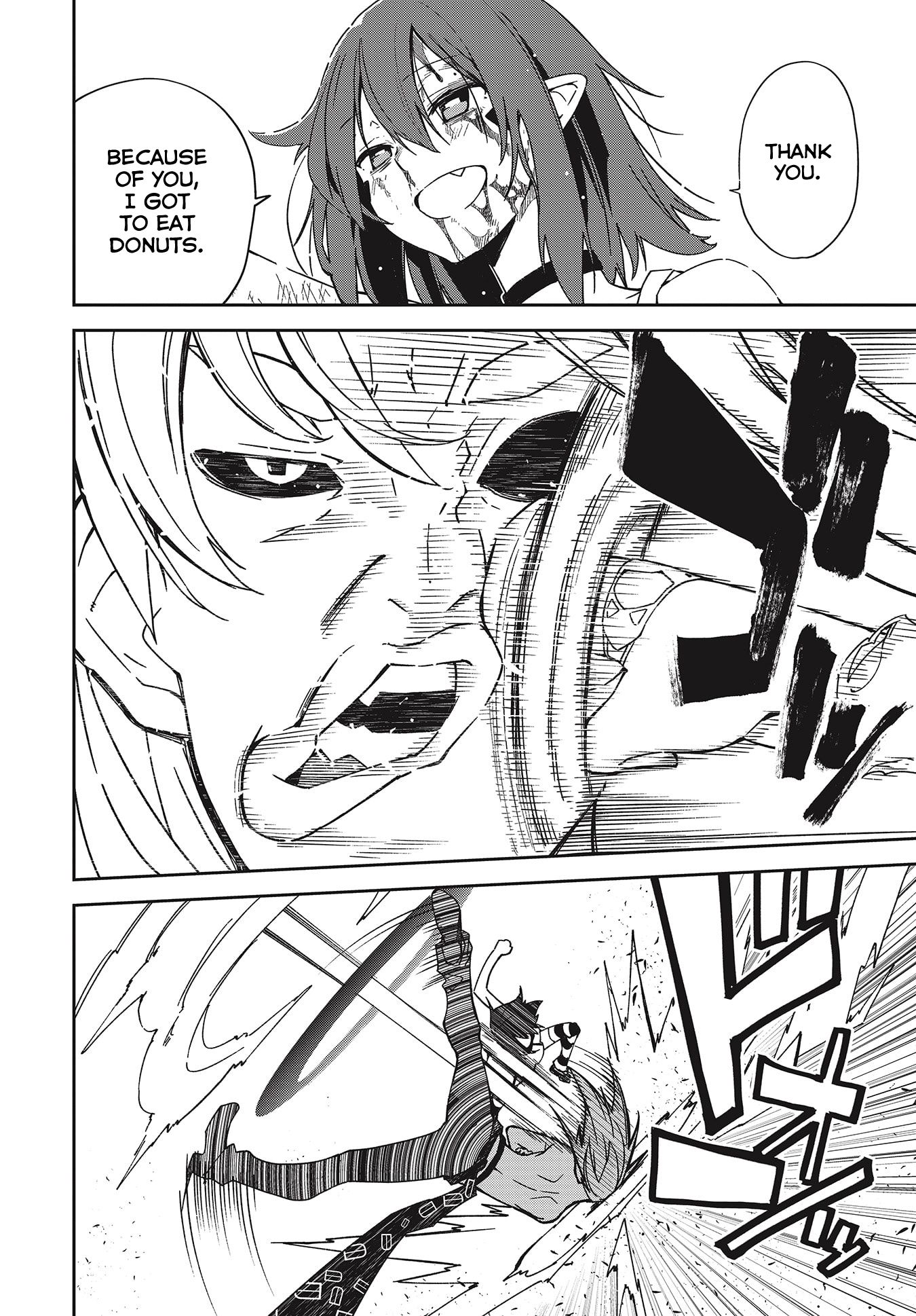 Page 19 of Chapter 138
