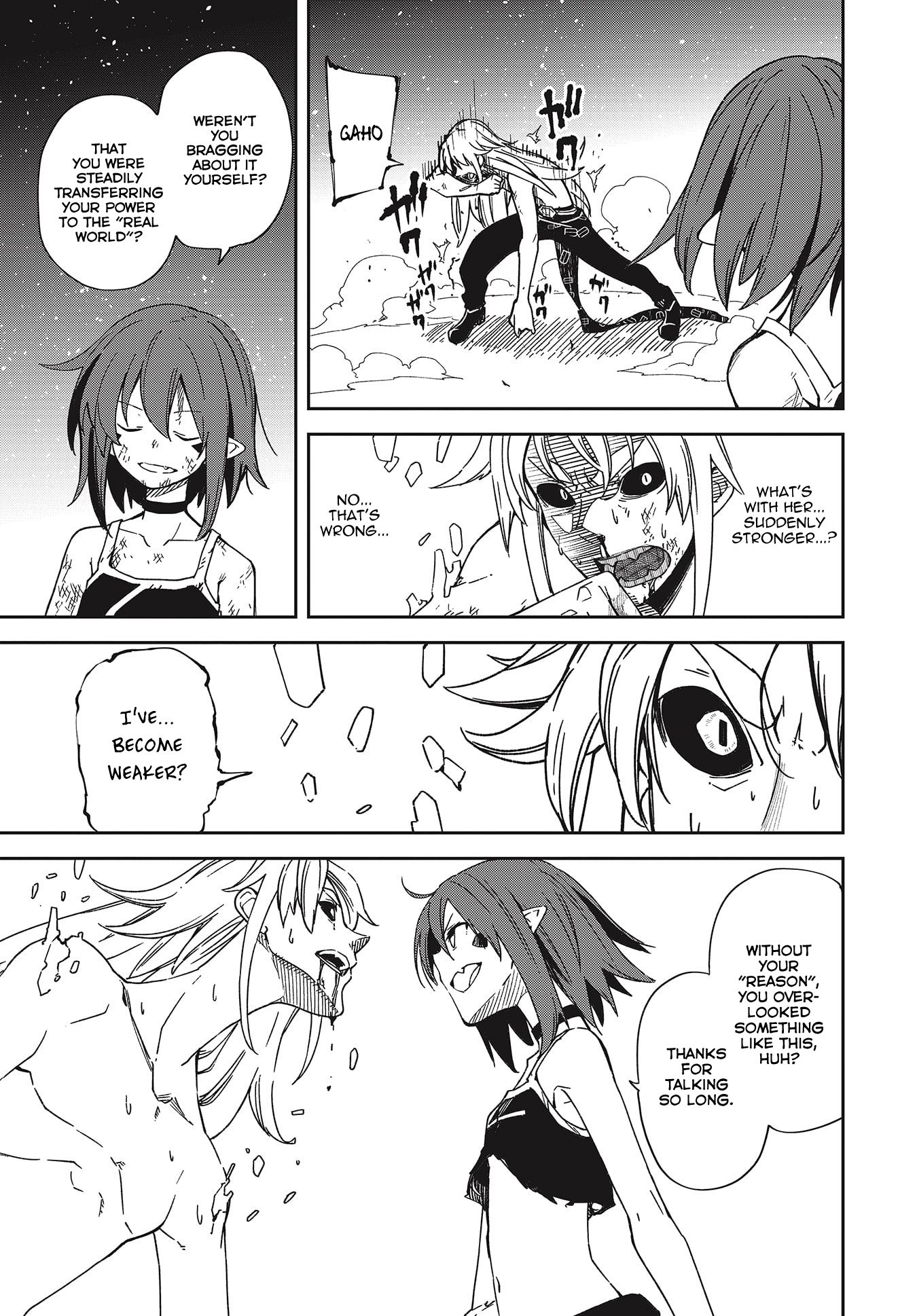 Page 20 of Chapter 138