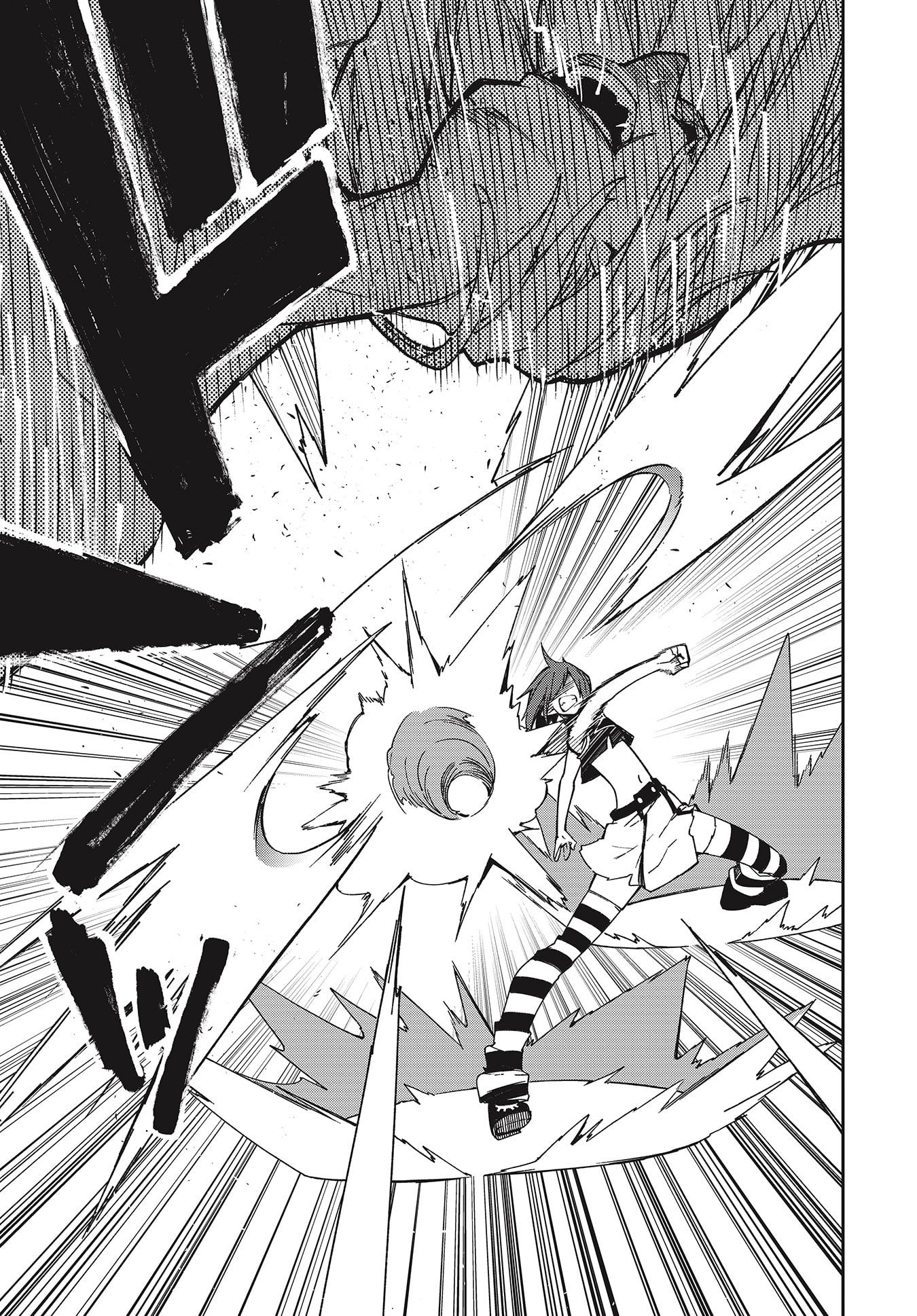 Page 23 of Chapter 138