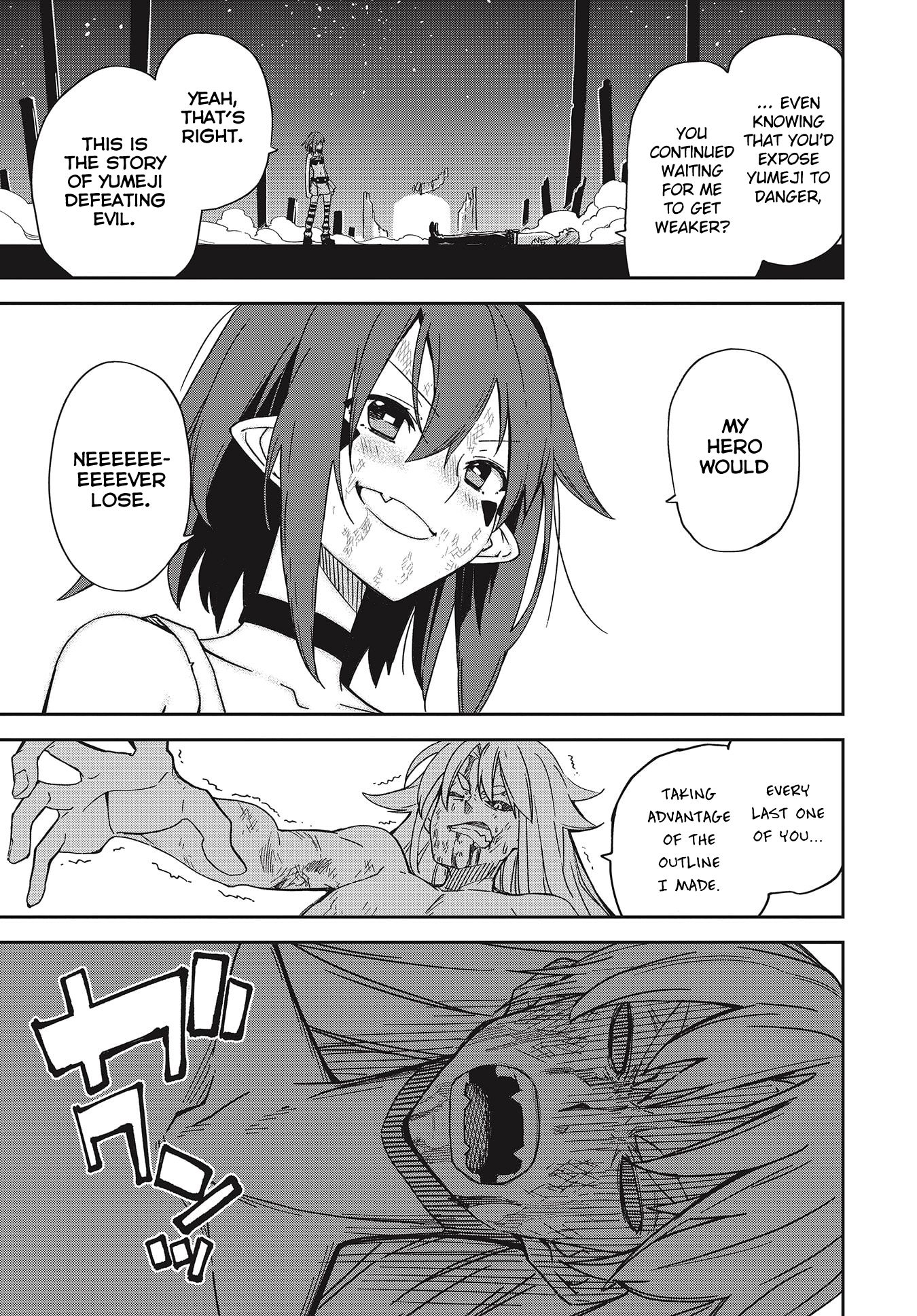 Page 25 of Chapter 138