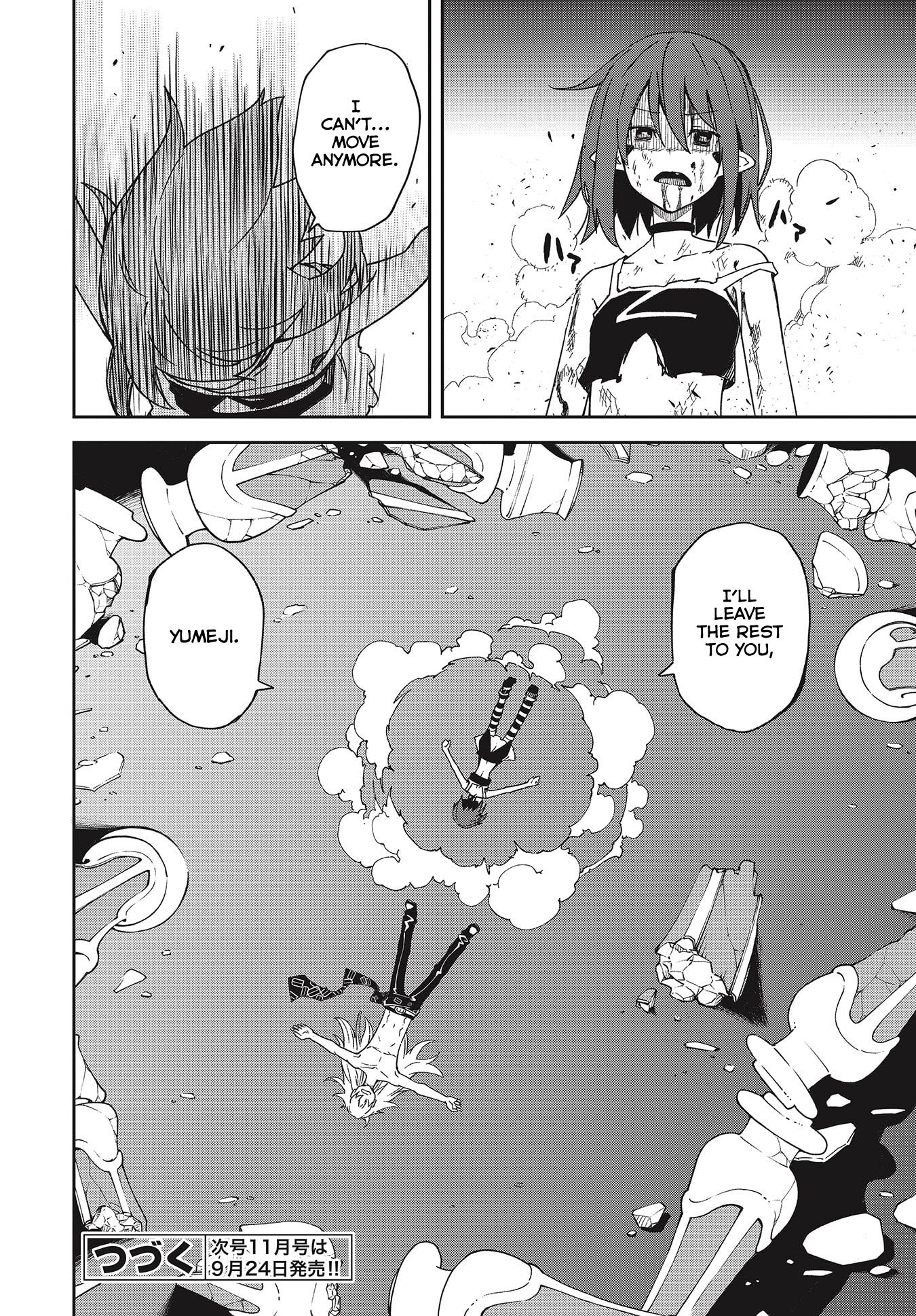 Page 26 of Chapter 138