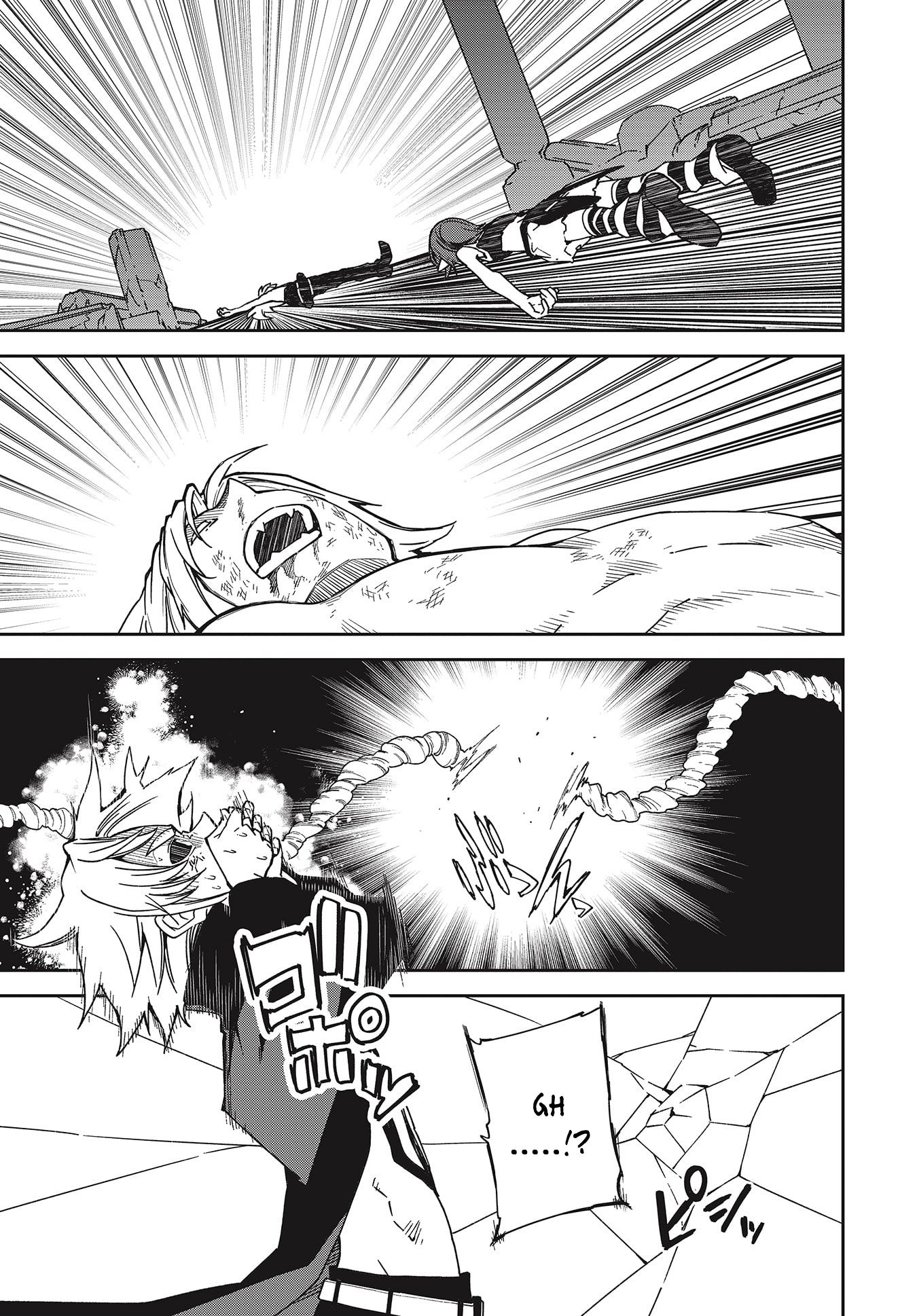 Page 3 of Chapter 139