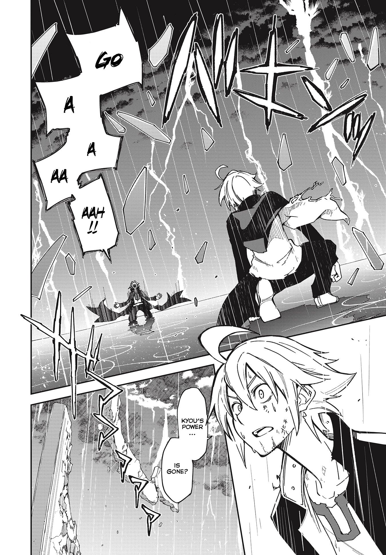 Page 4 of Chapter 139