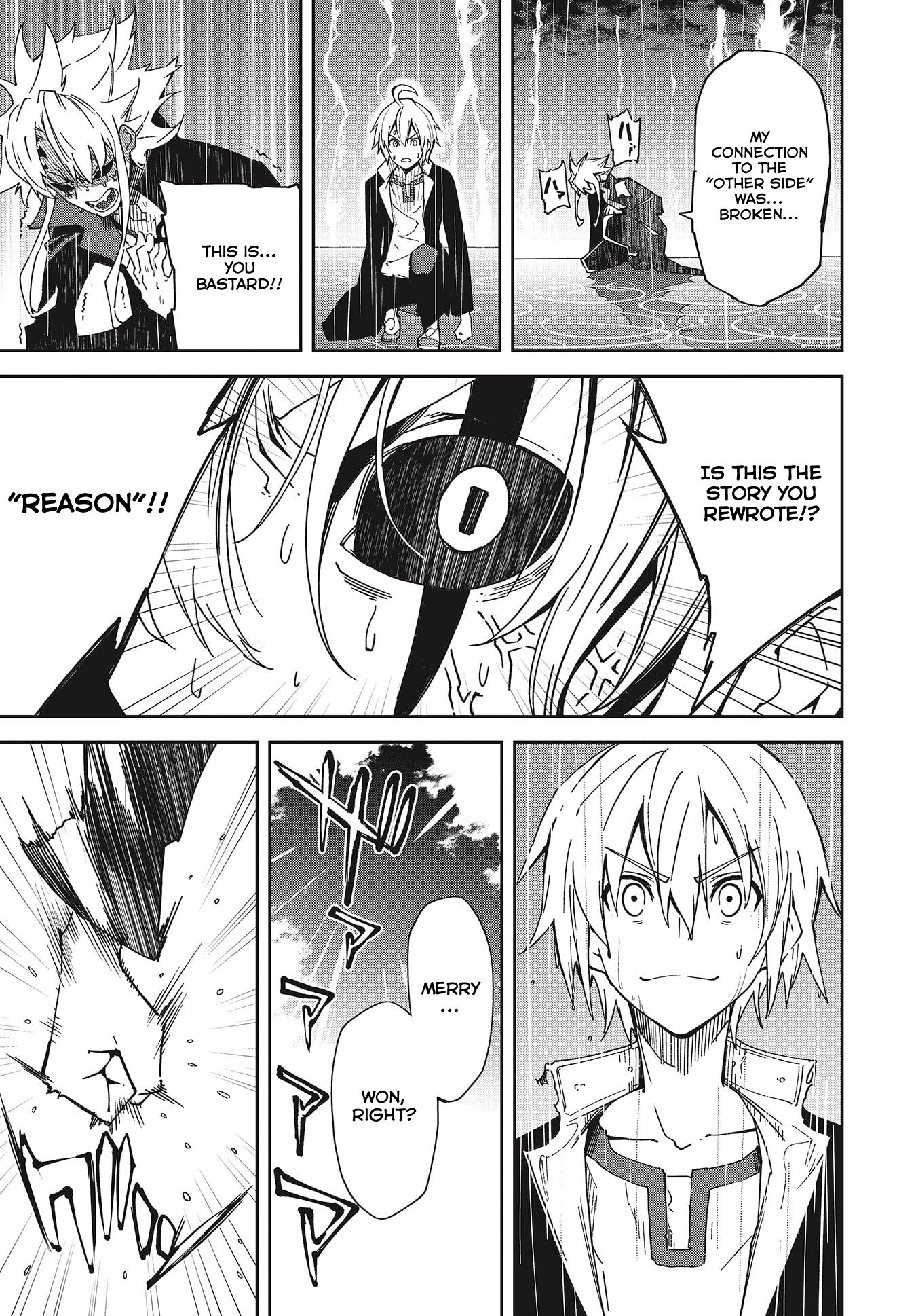 Page 5 of Chapter 139