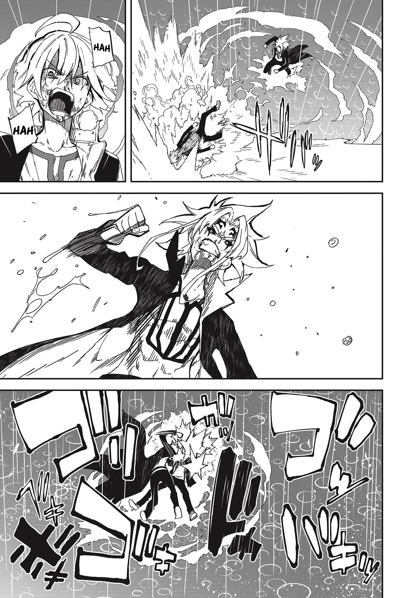 Page 9 of Chapter 139