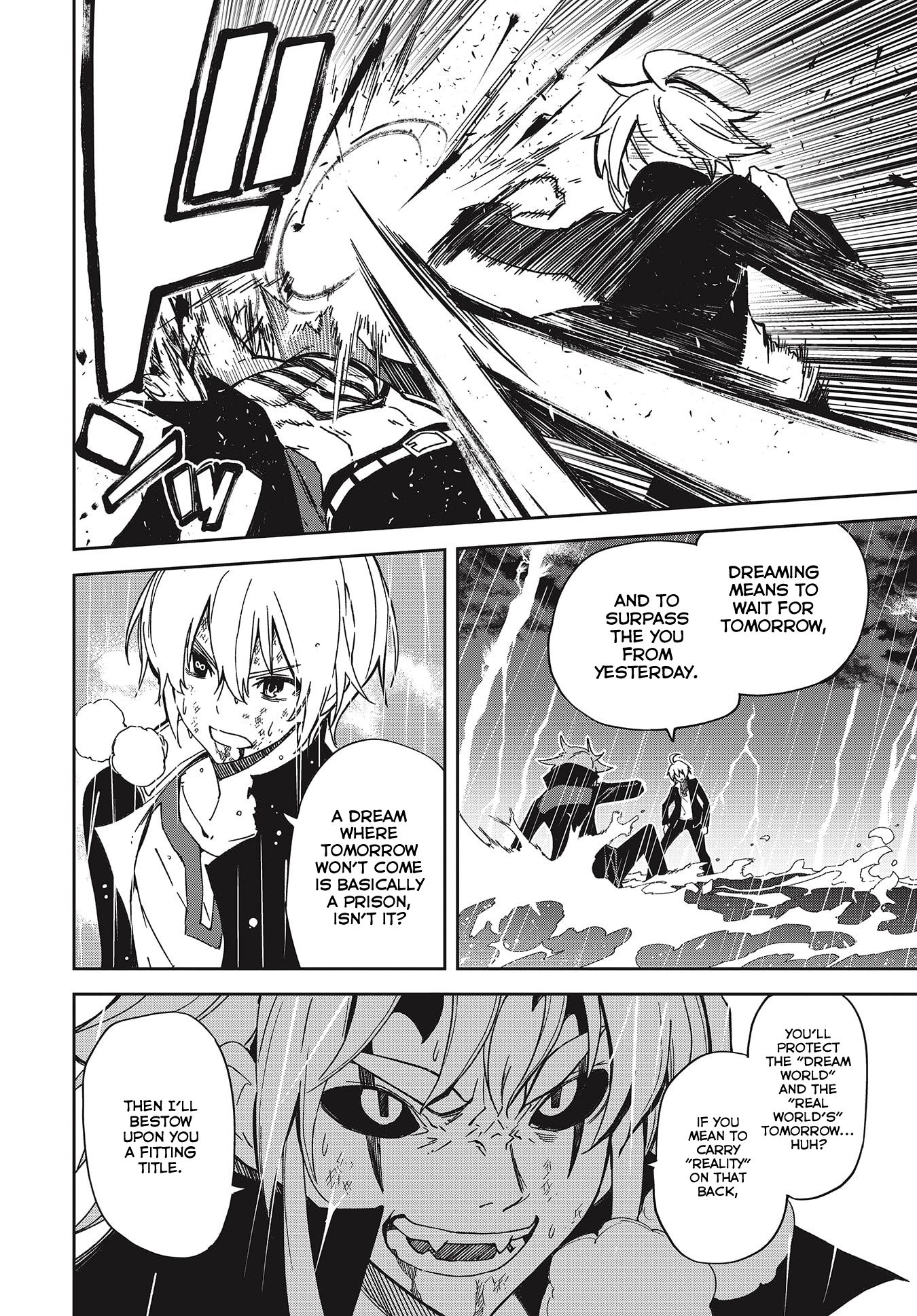 Page 12 of Chapter 139