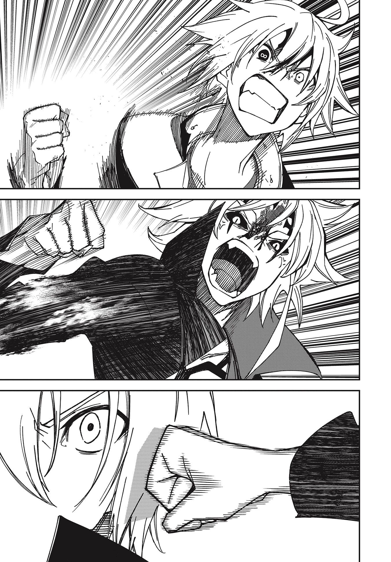 Page 17 of Chapter 139