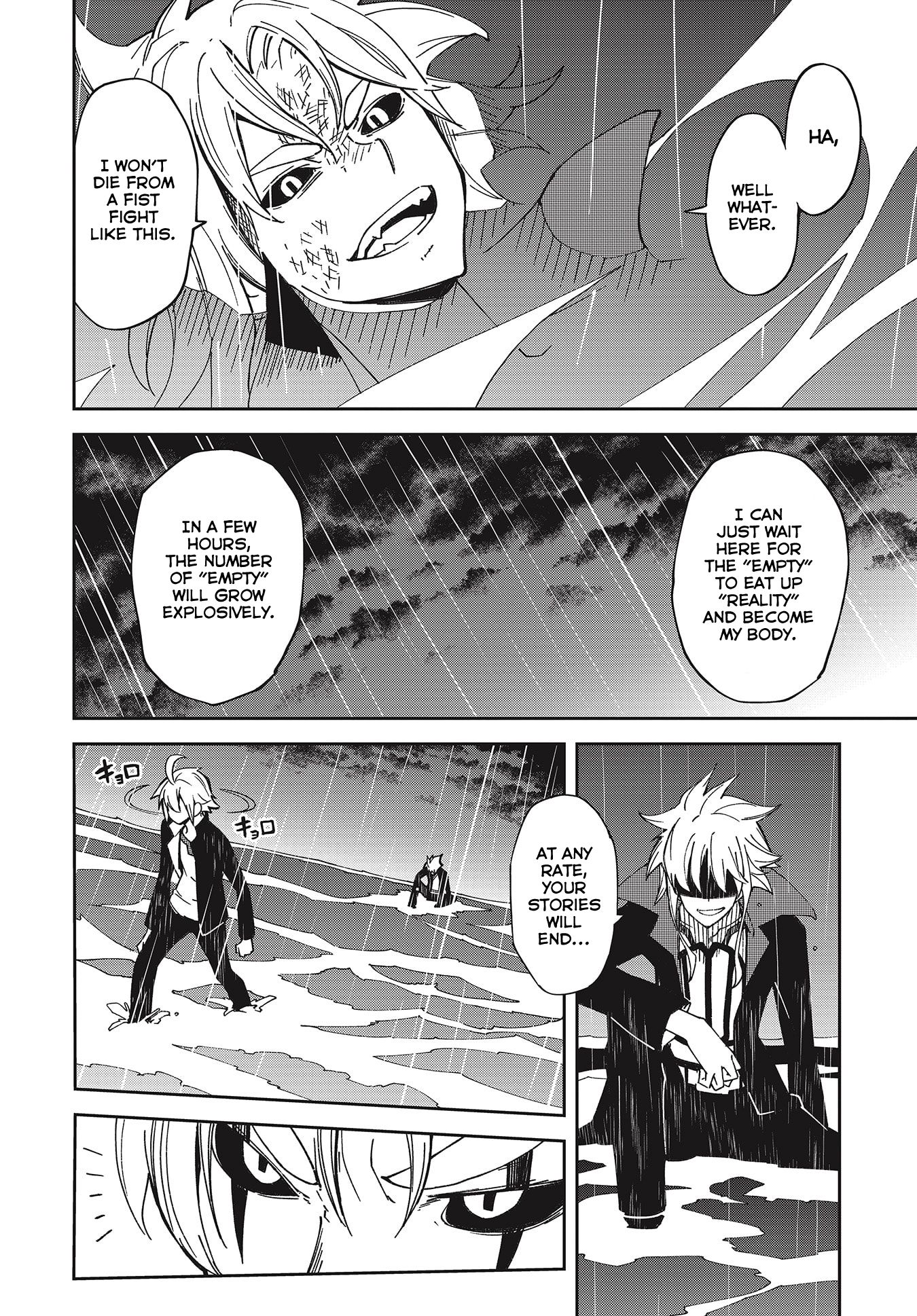 Page 20 of Chapter 139