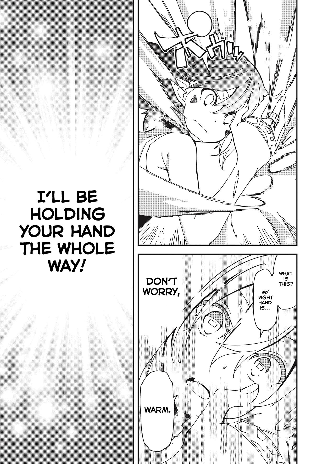 Page 23 of Chapter 139