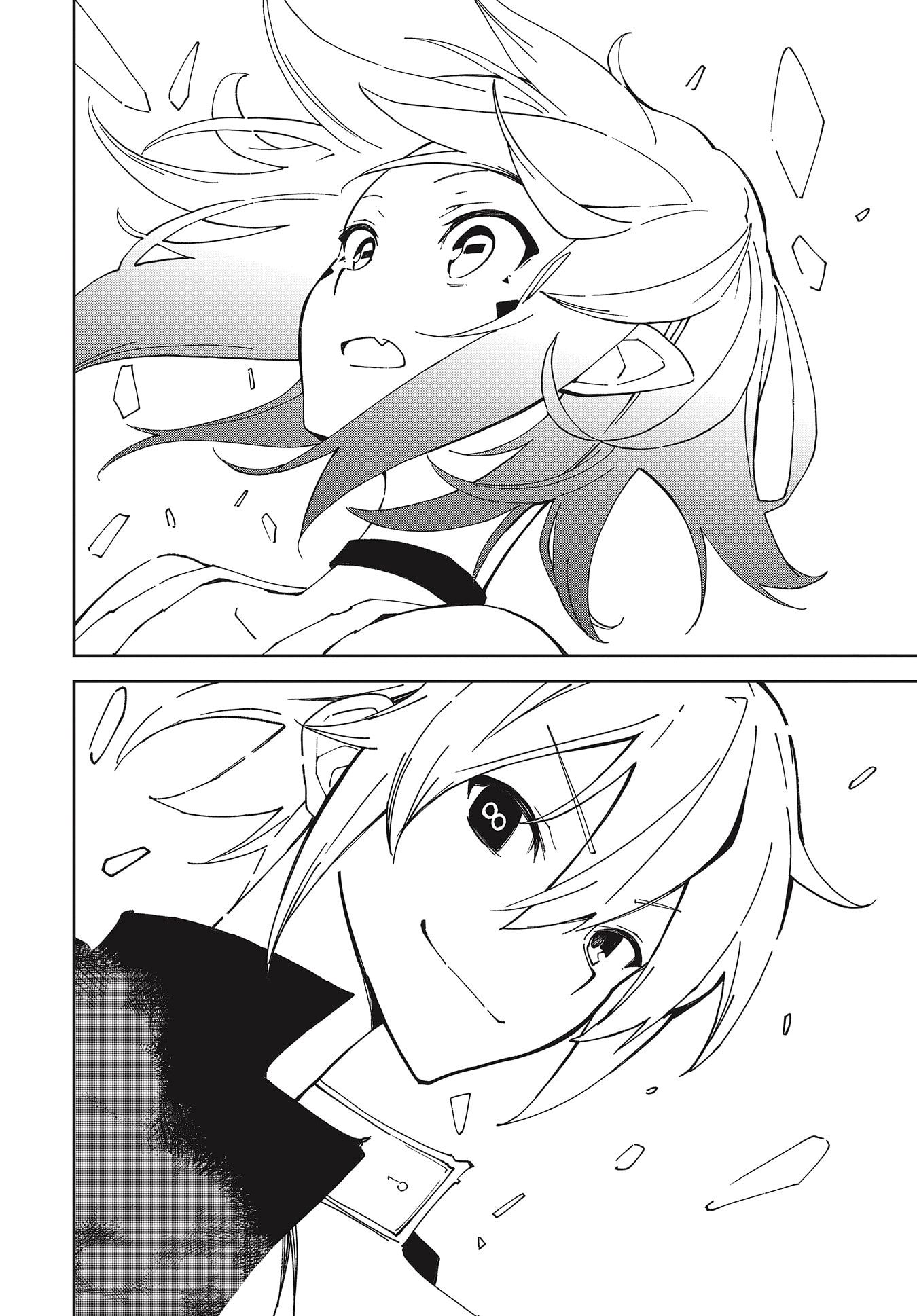 Page 26 of Chapter 139