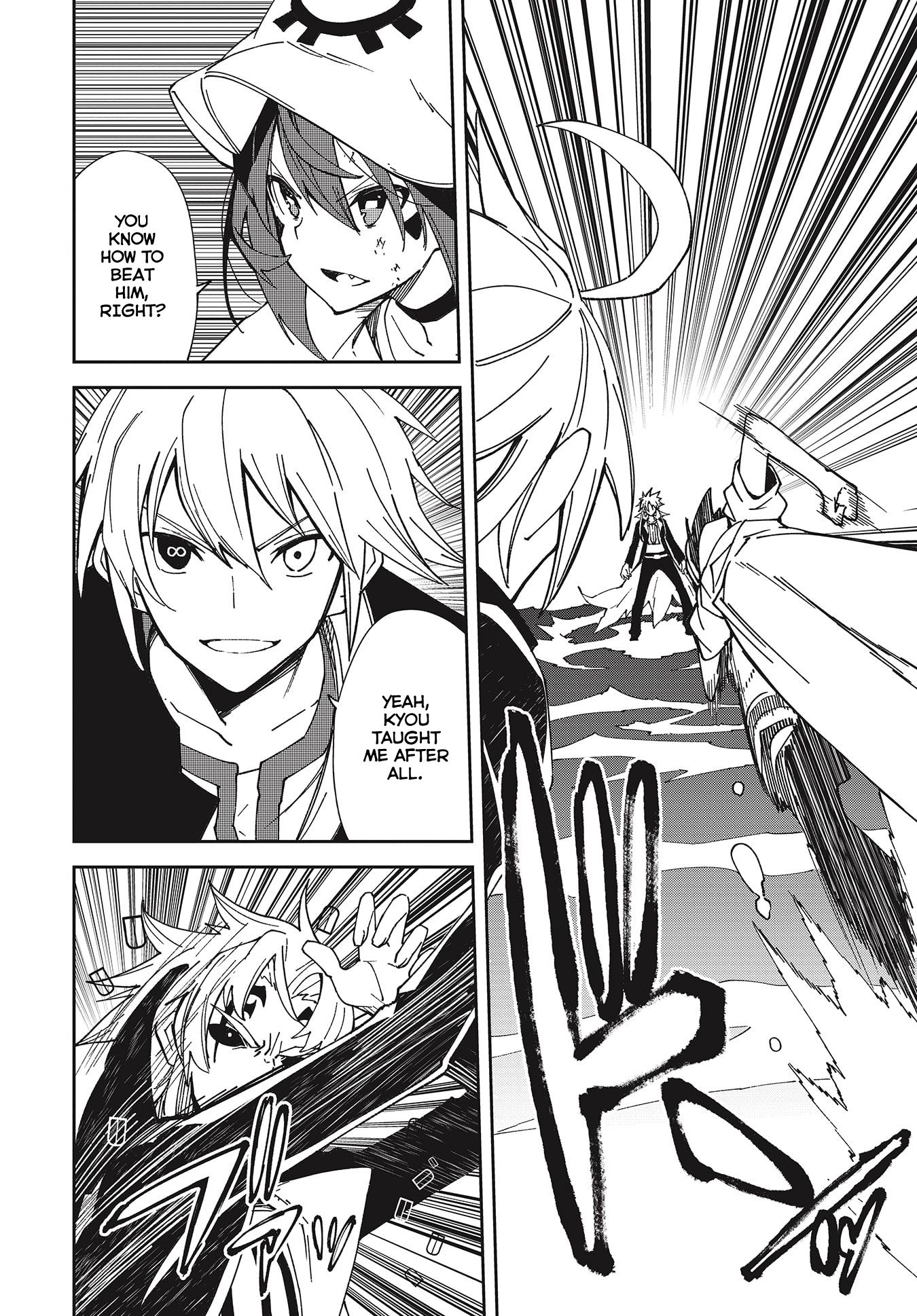 Page 34 of Chapter 139
