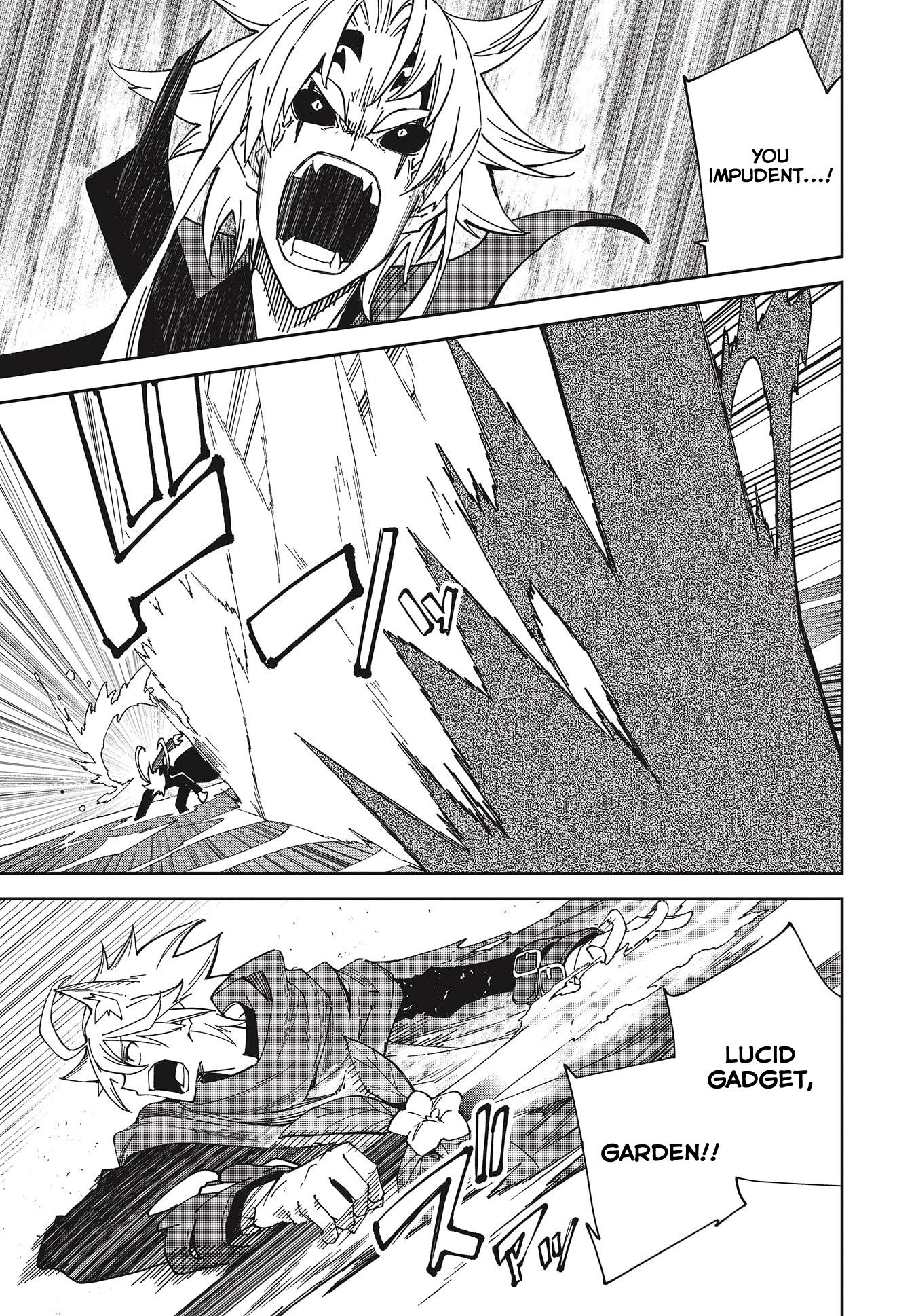 Page 39 of Chapter 139