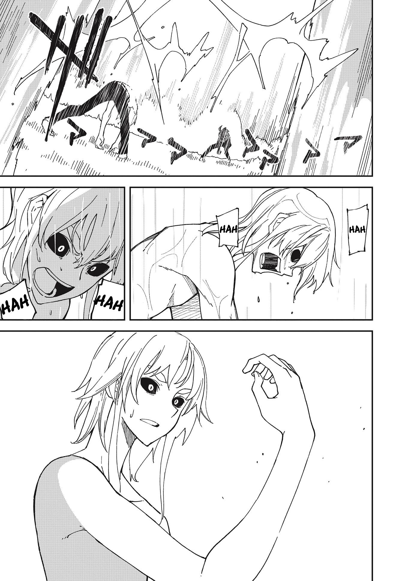 Page 47 of Chapter 139