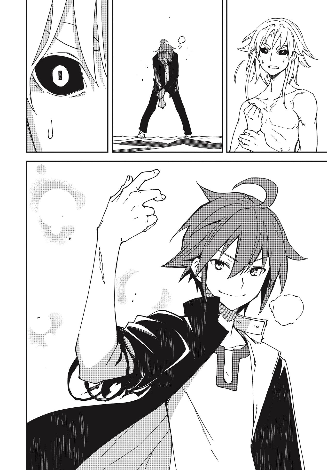 Page 48 of Chapter 139