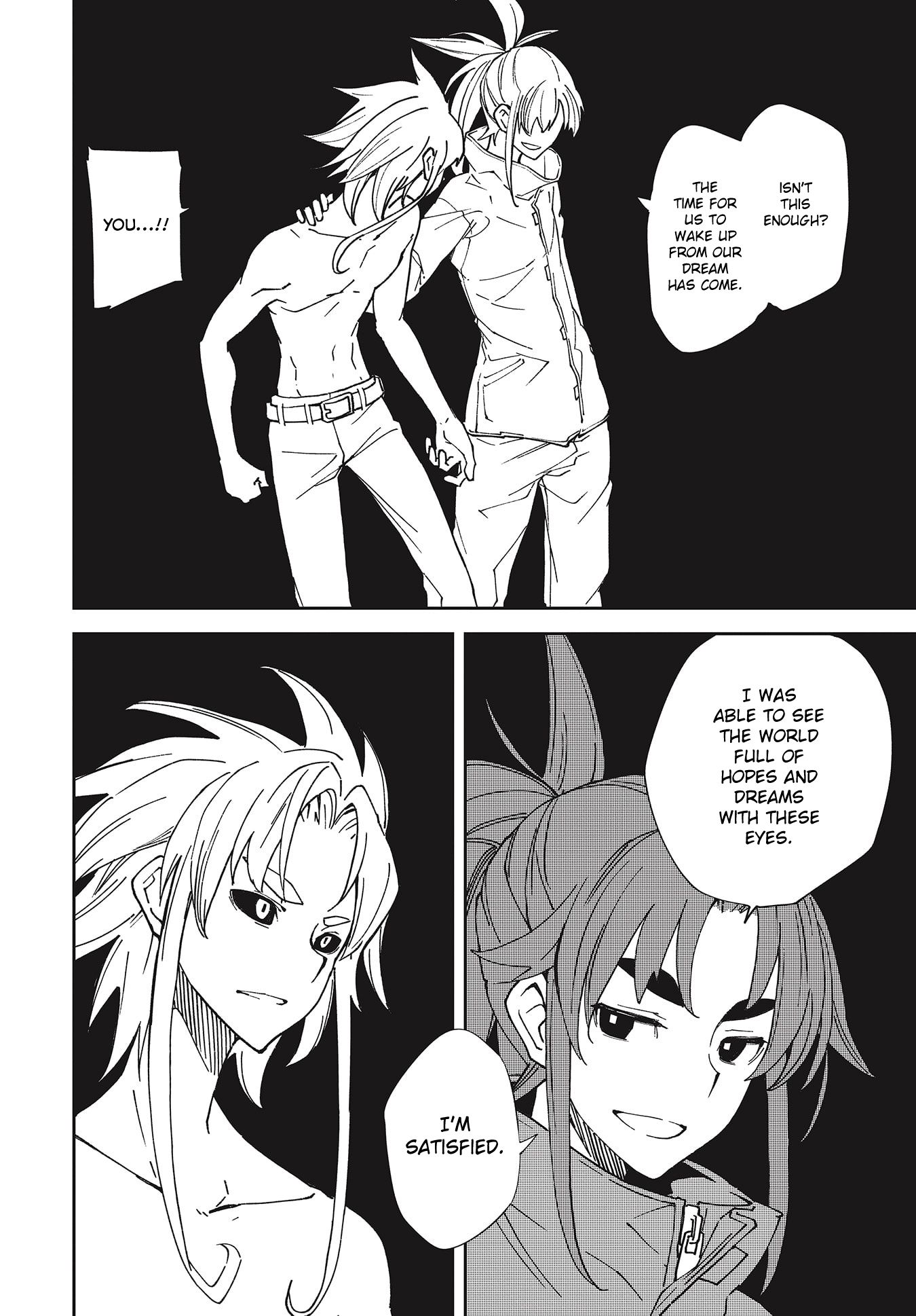 Page 51 of Chapter 139