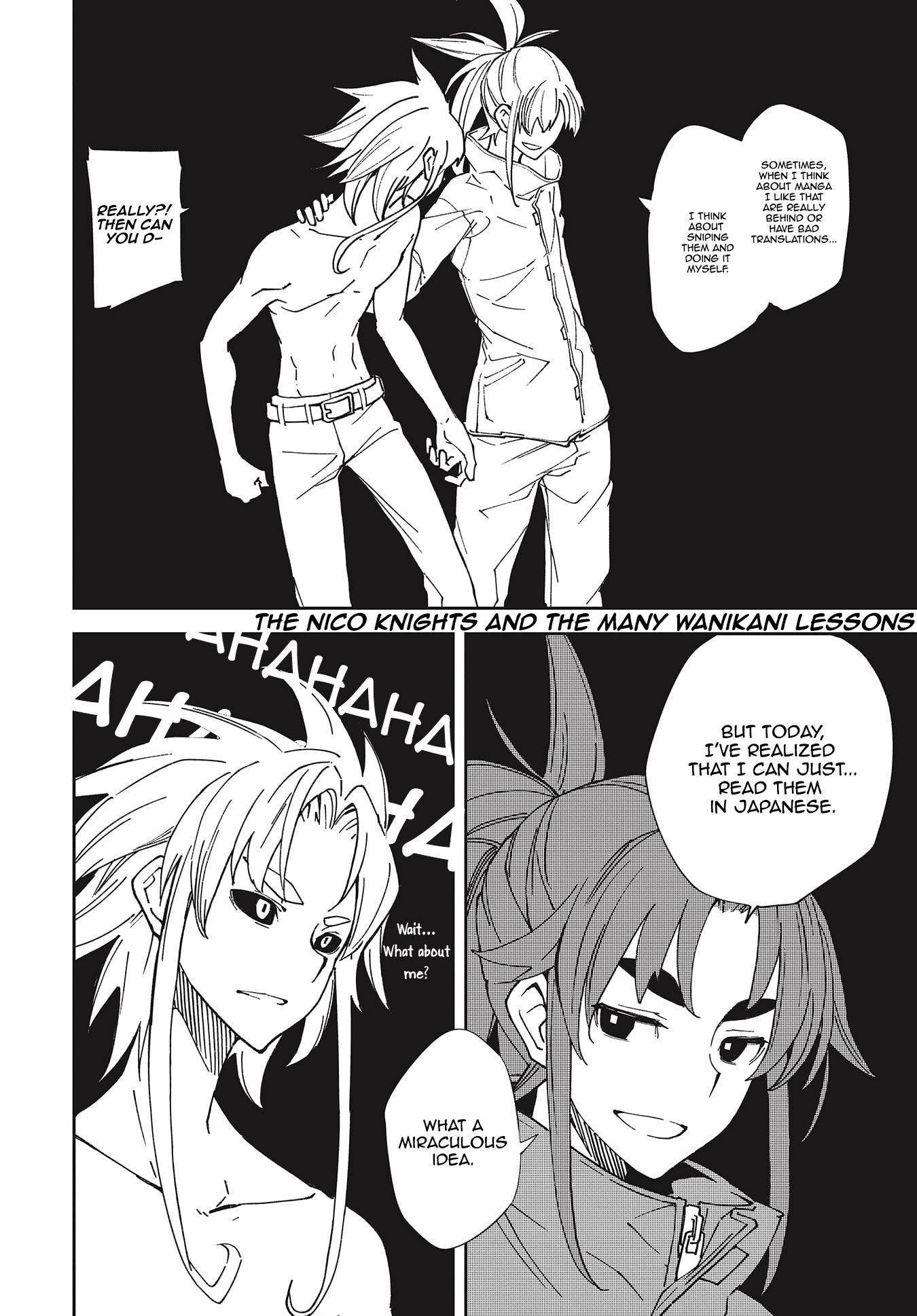 Page 55 of Chapter 139