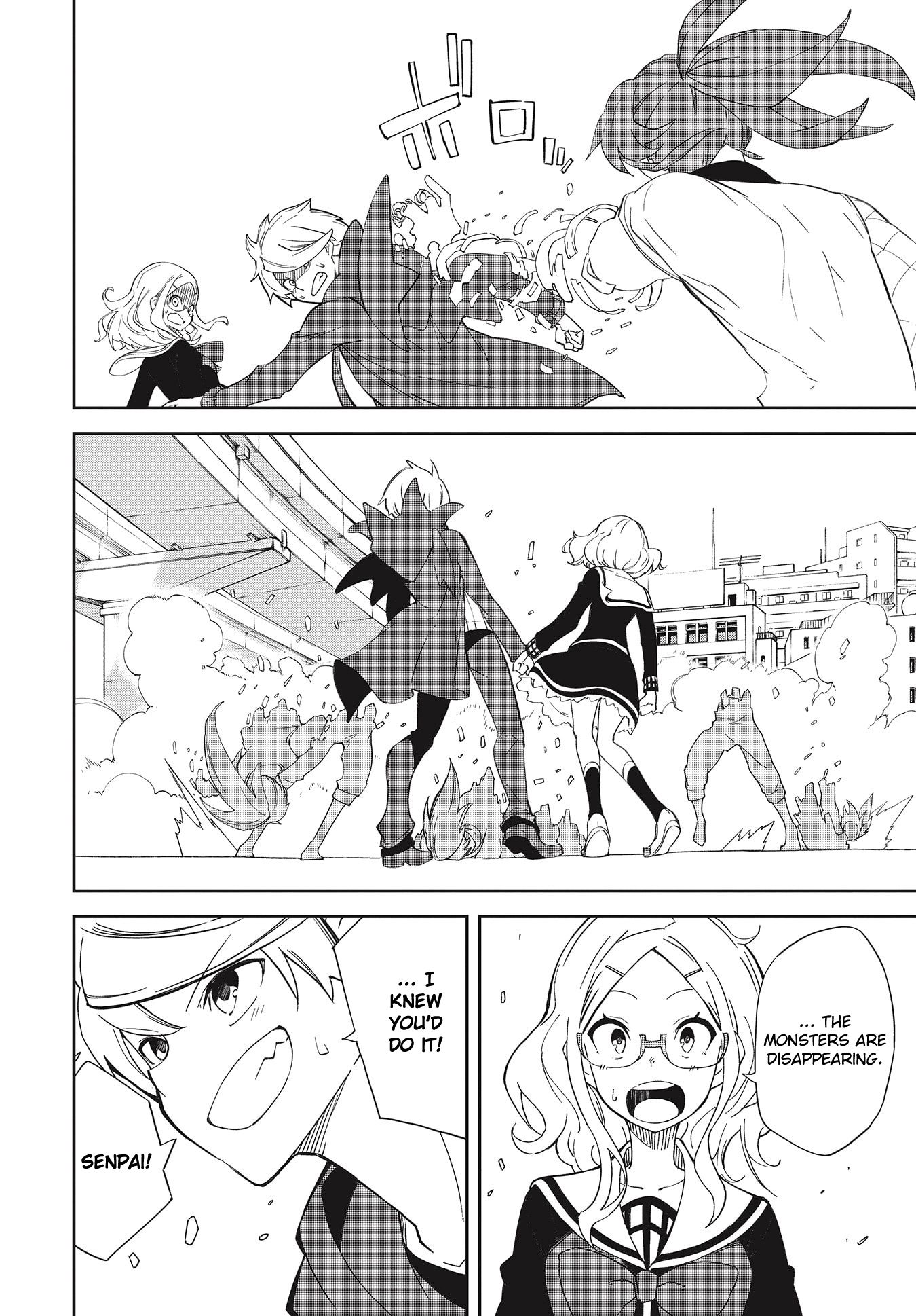 Page 4 of Chapter 140