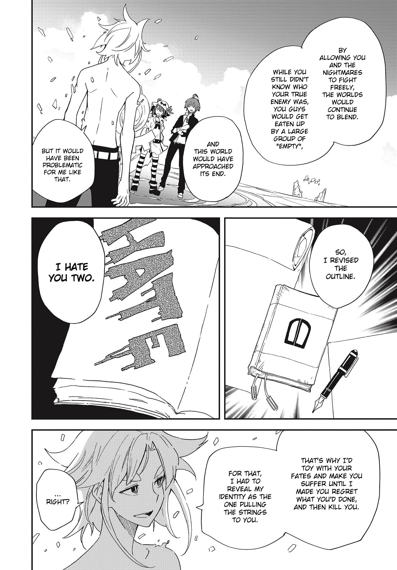 Page 8 of Chapter 140
