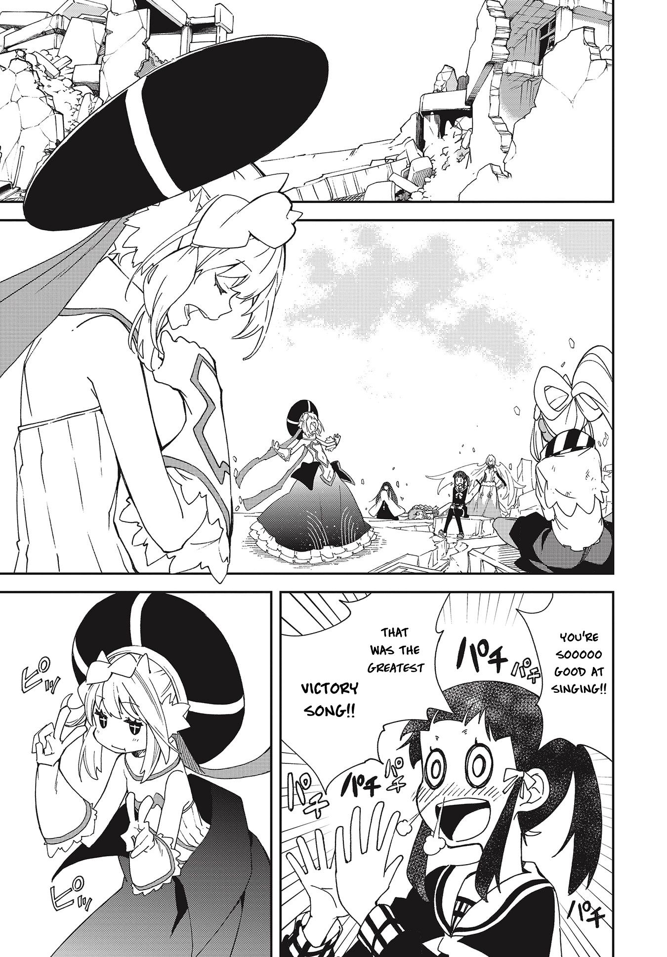 Page 17 of Chapter 140