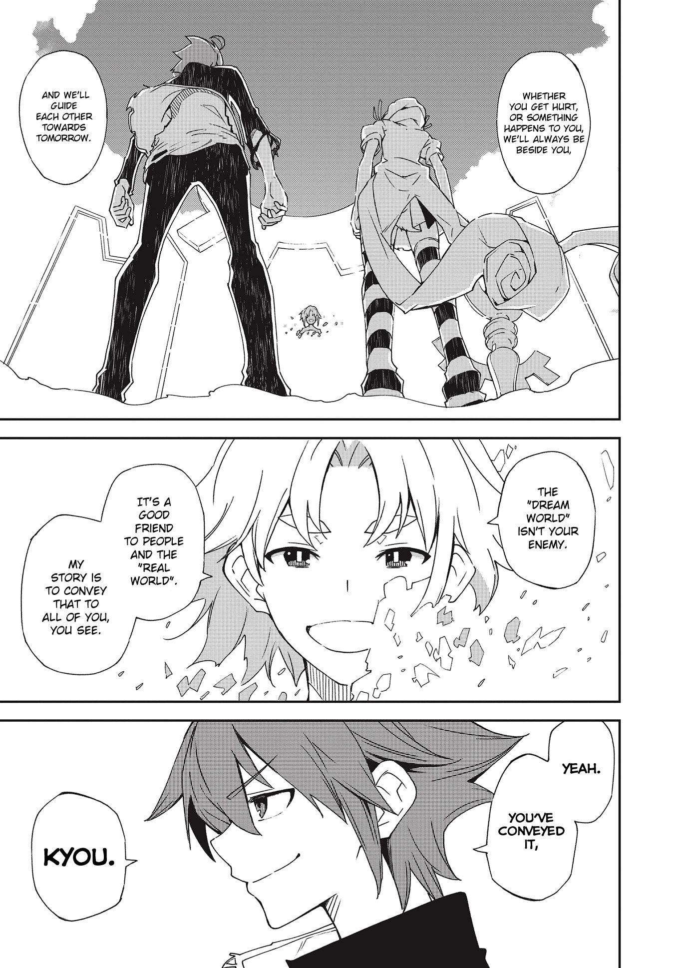 Page 25 of Chapter 140