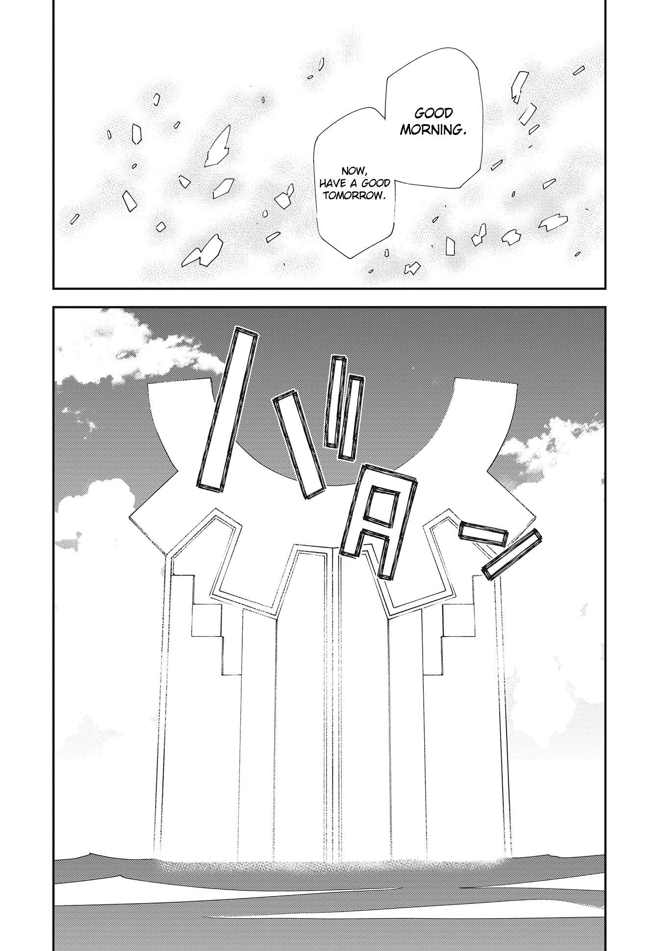 Page 26 of Chapter 140