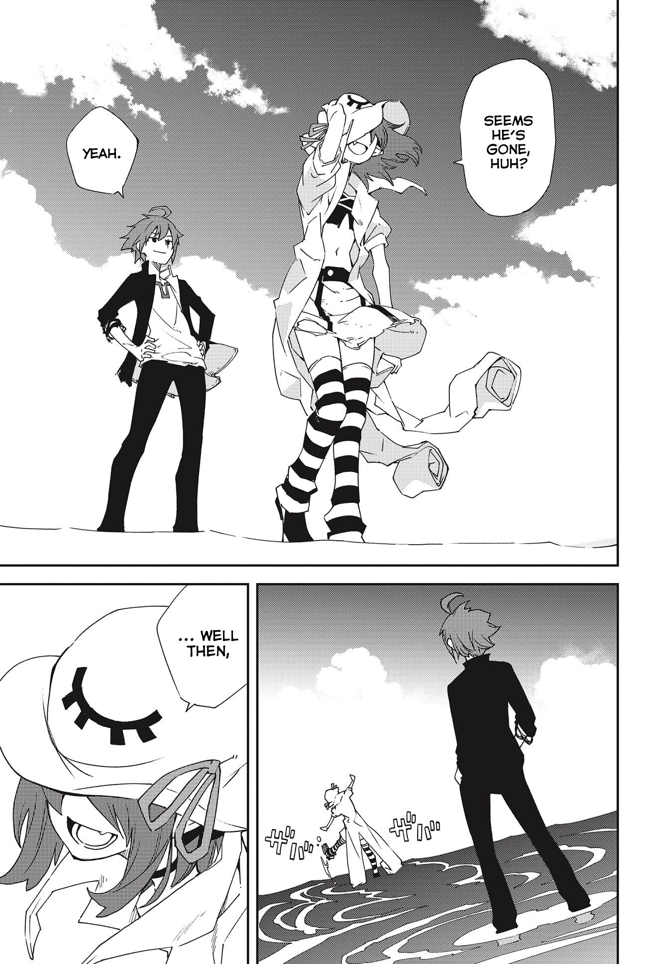 Page 27 of Chapter 140