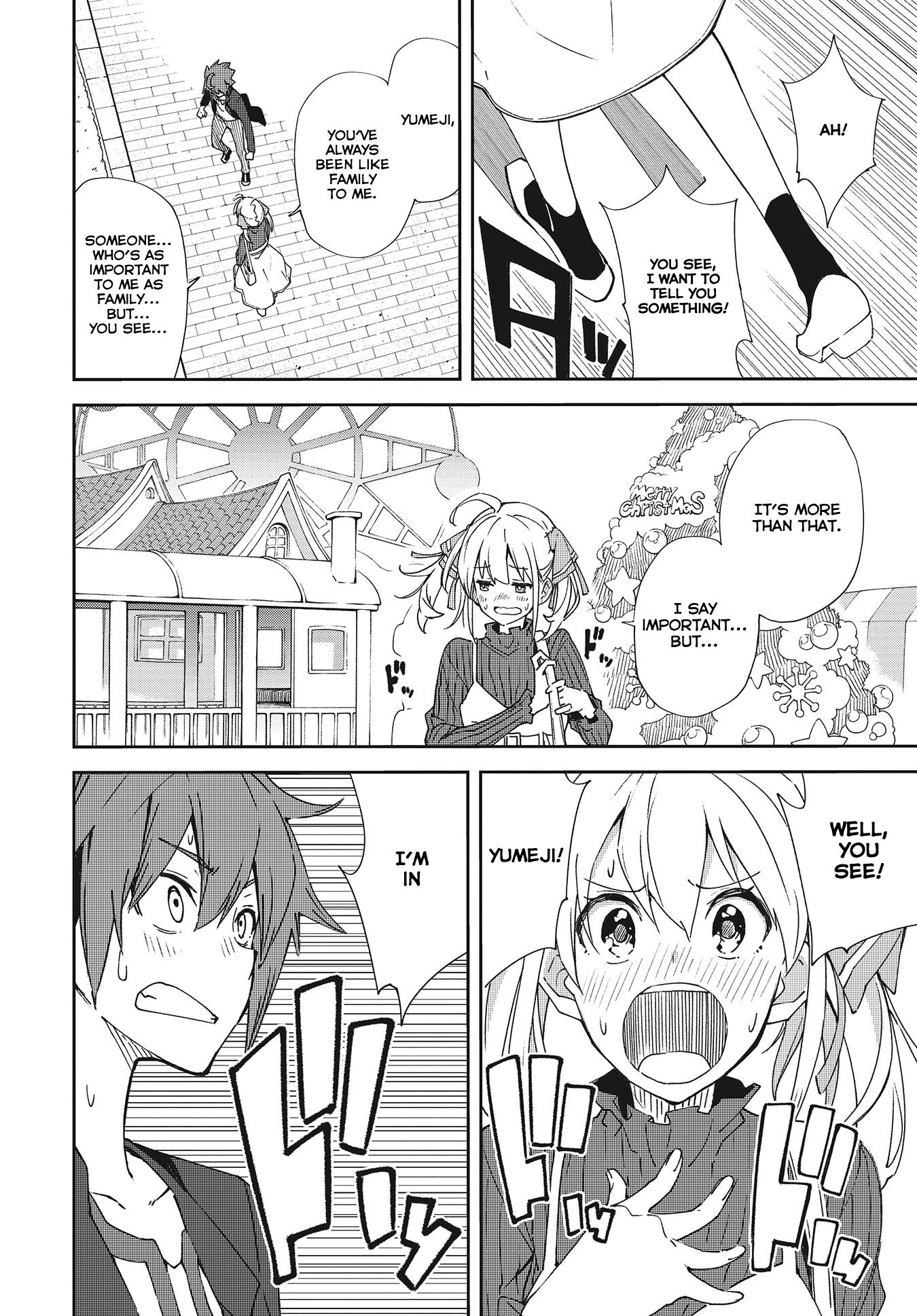 Page 7 of Chapter 141