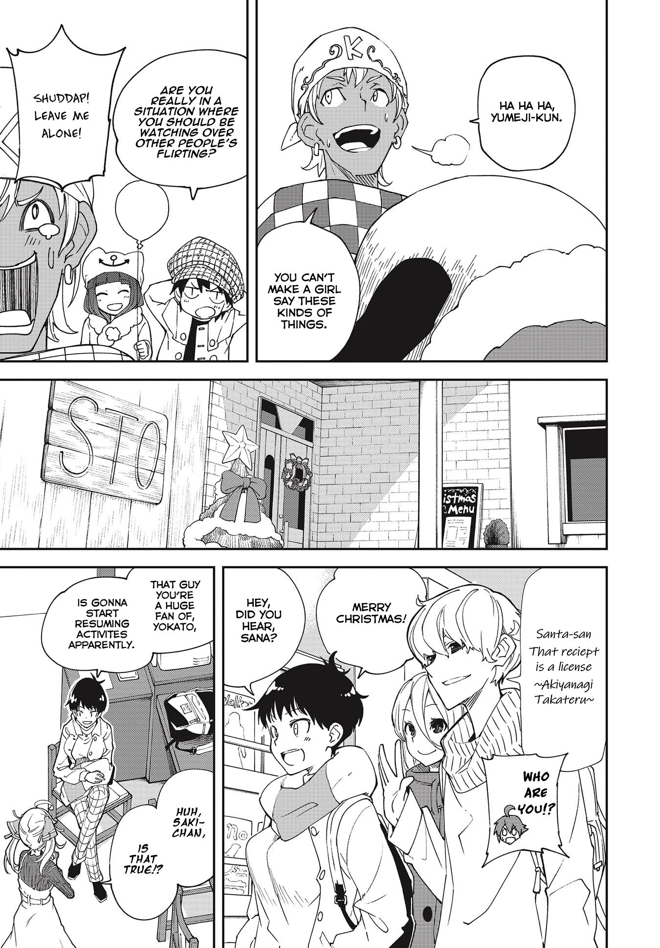 Page 12 of Chapter 141