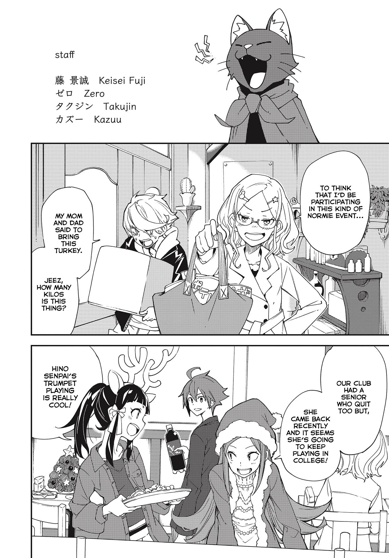 Page 13 of Chapter 141