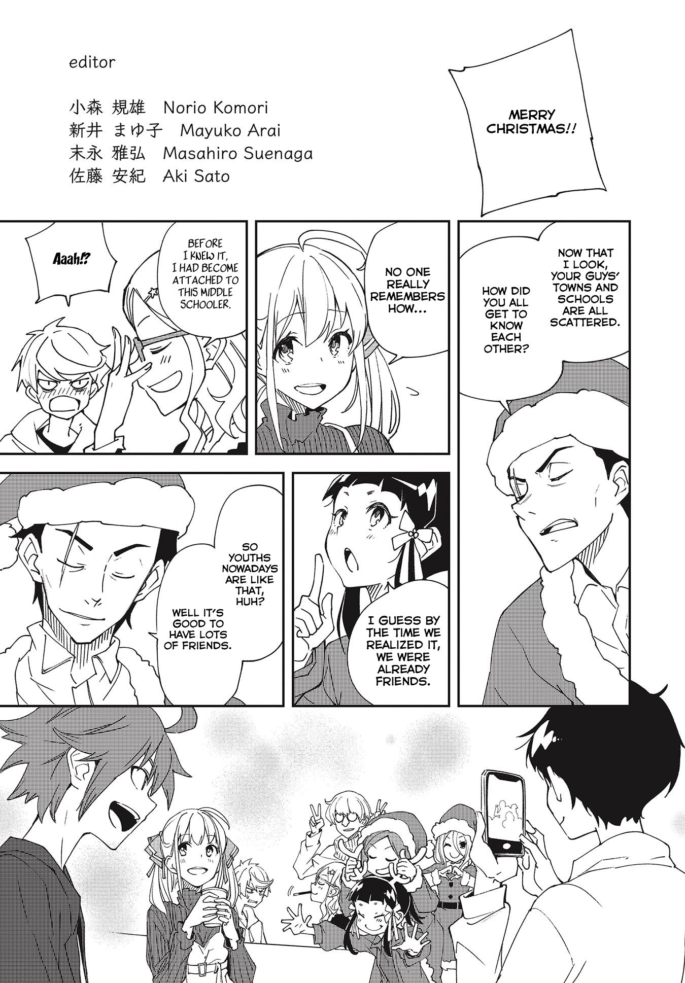 Page 14 of Chapter 141