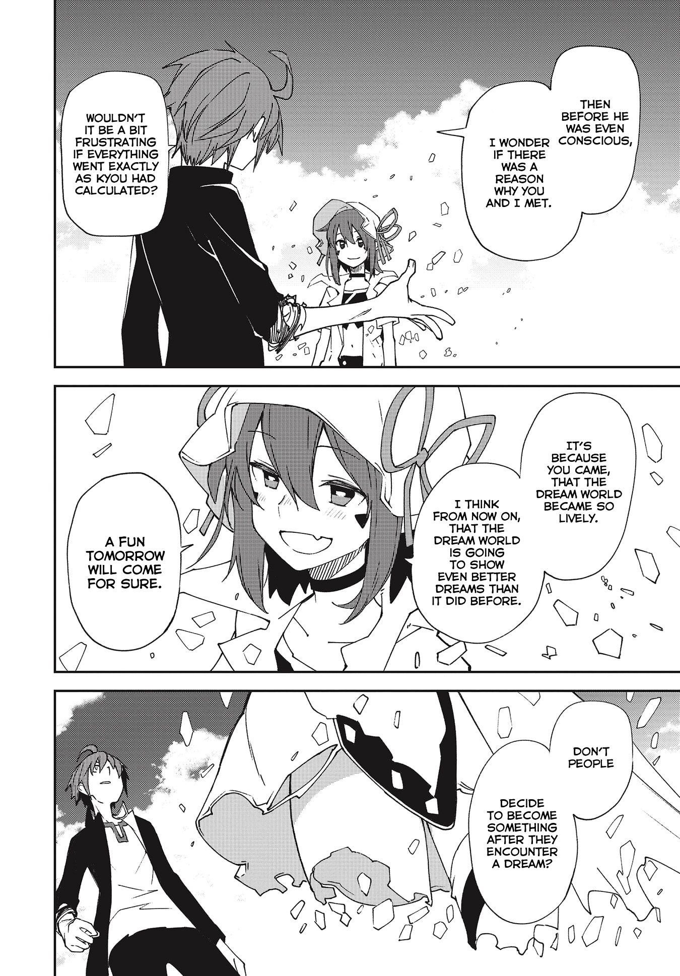 Page 17 of Chapter 141