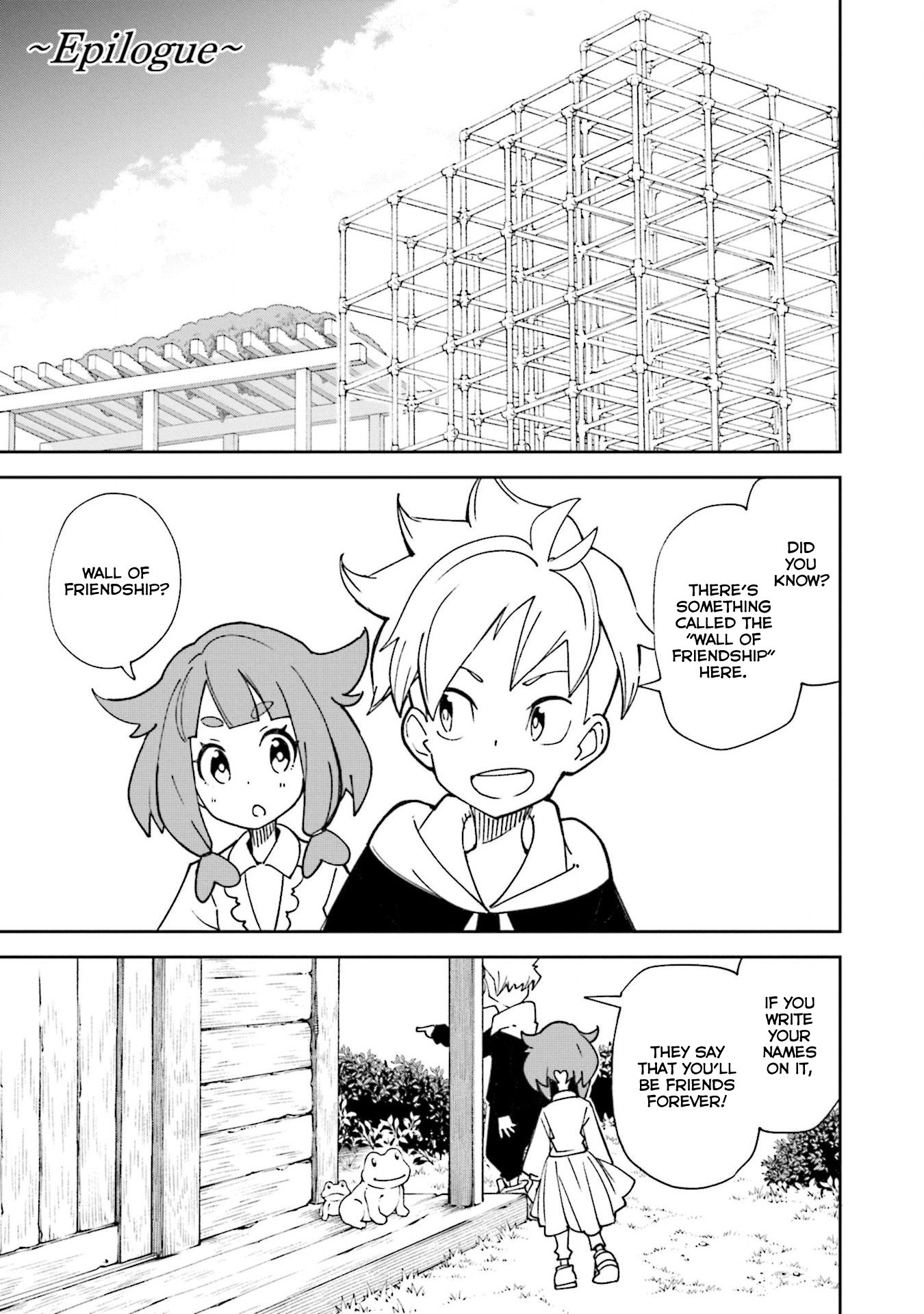 Page 4 of Chapter 141.5