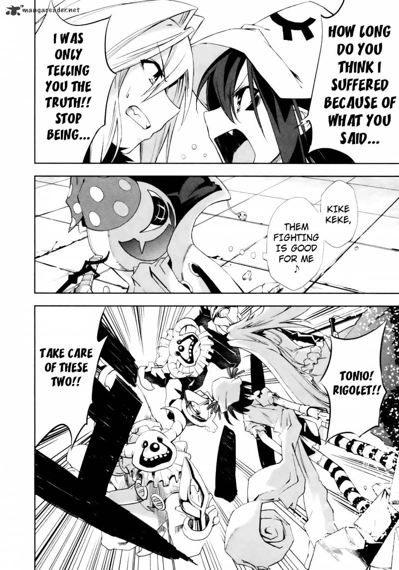 Page 4 of Chapter 15
