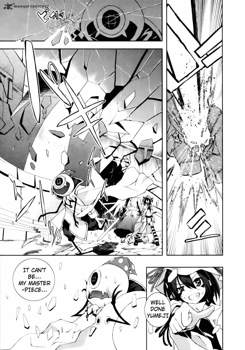 Page 9 of Chapter 15