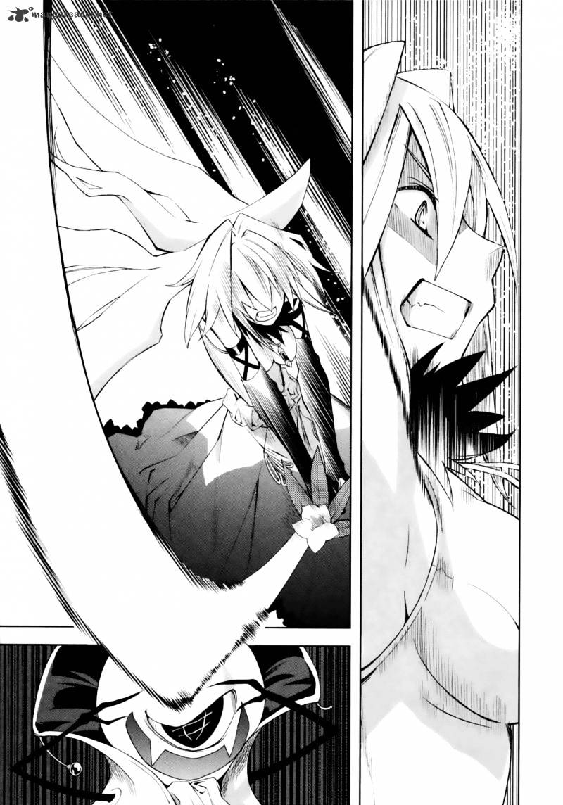 Page 1 of Chapter 16