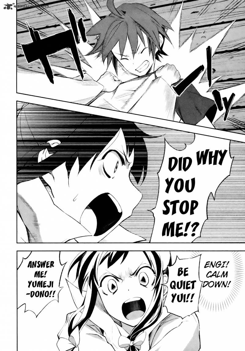 Page 8 of Chapter 16