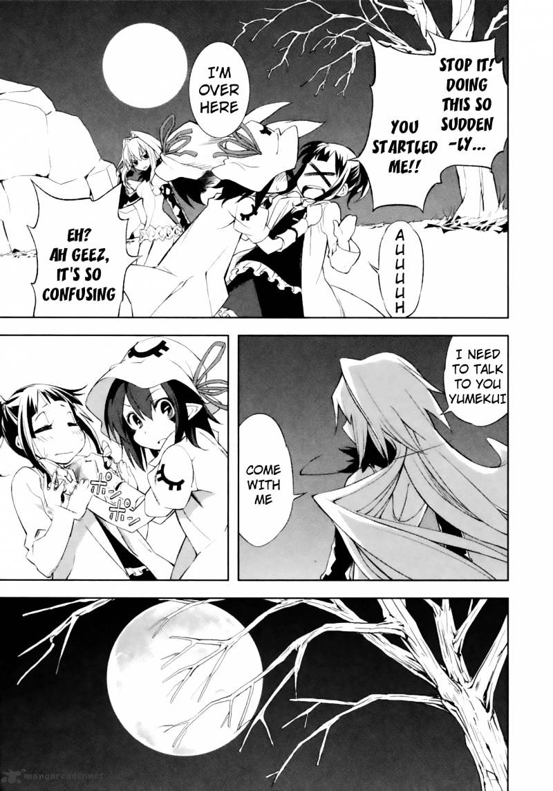 Page 17 of Chapter 16