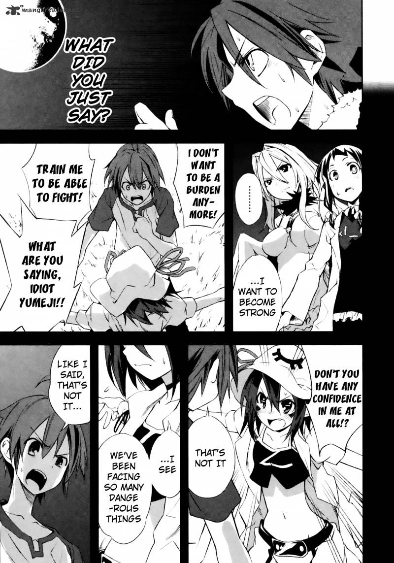 Page 3 of Chapter 17